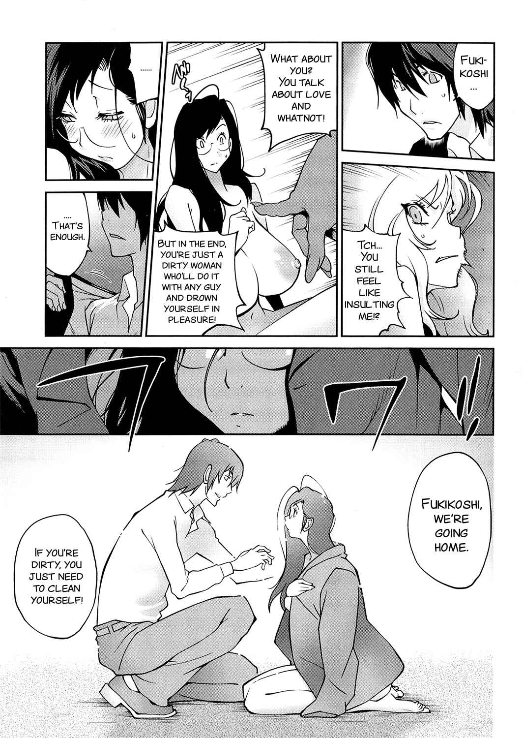 Page 7 Chapter 9 Anoko to Apaman
