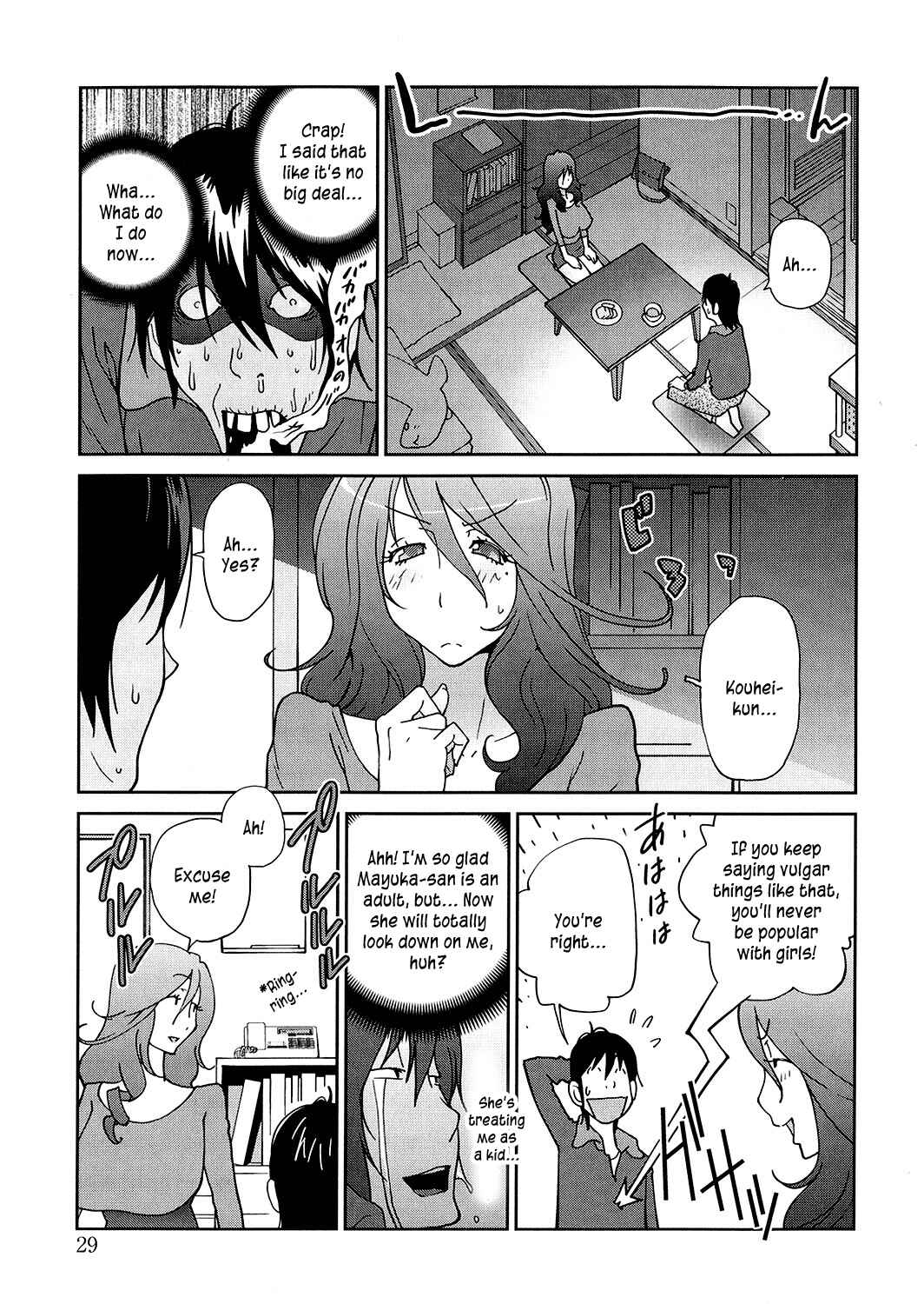 Page 5 Chapter 2 Anoko to Apaman