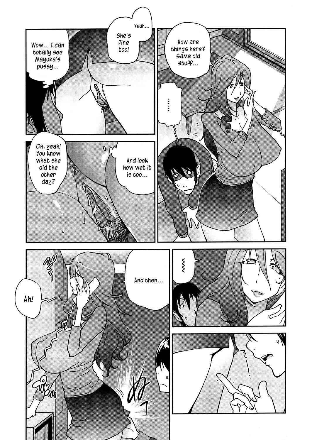 Page 7 Chapter 2 Anoko to Apaman