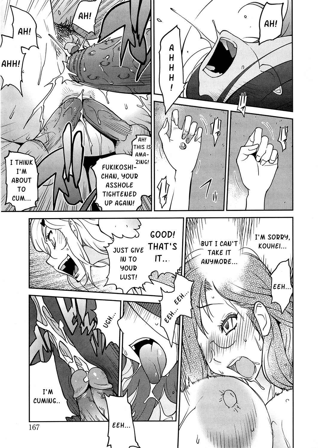 Page 19 Chapter 8 Anoko to Apaman