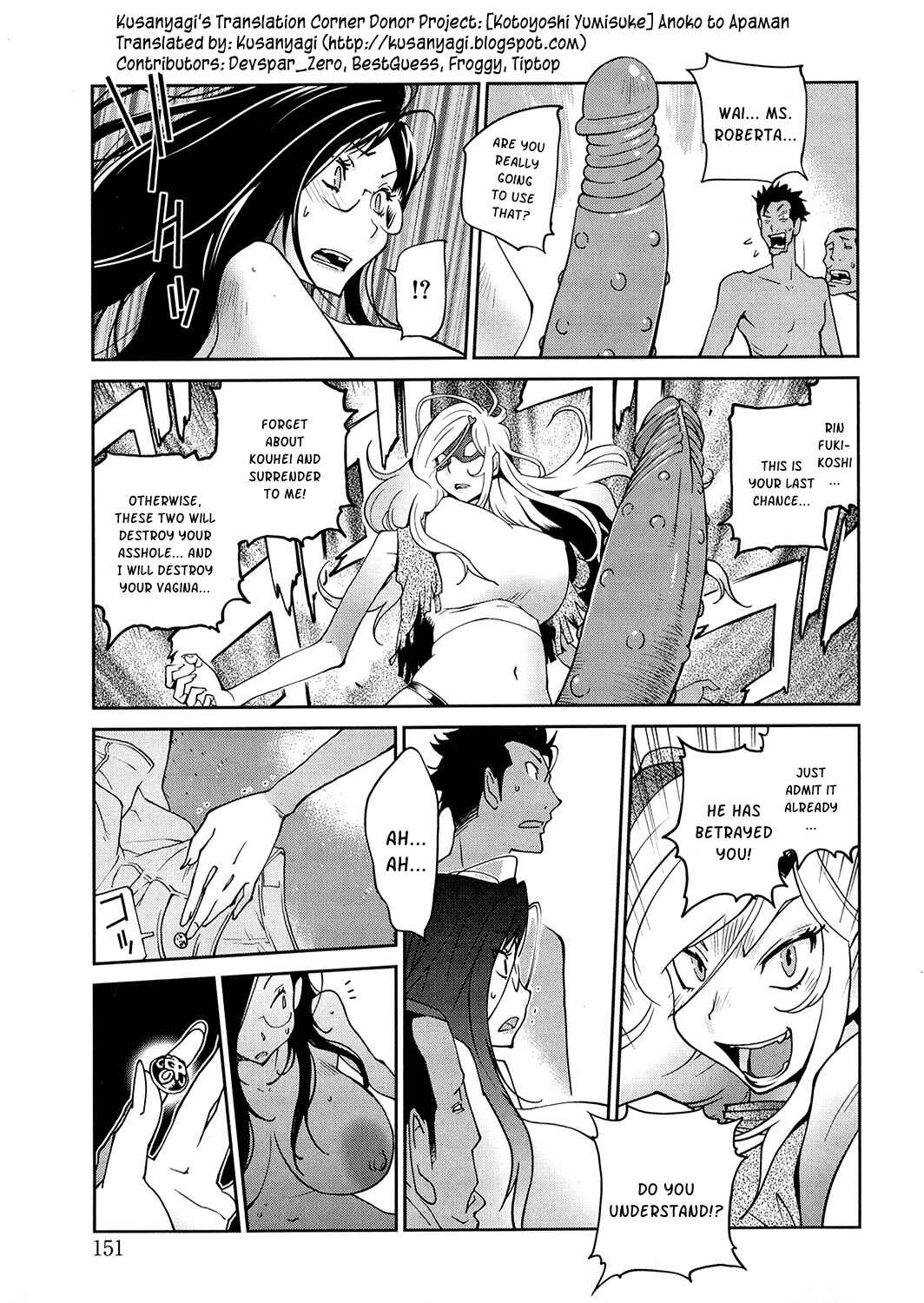 Page 3 Chapter 8 Anoko to Apaman