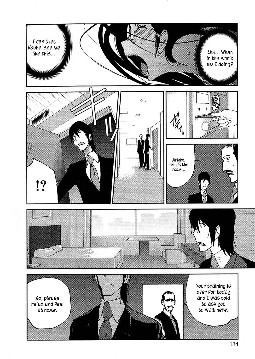 Page 6 Chapter 7 Anoko to Apaman