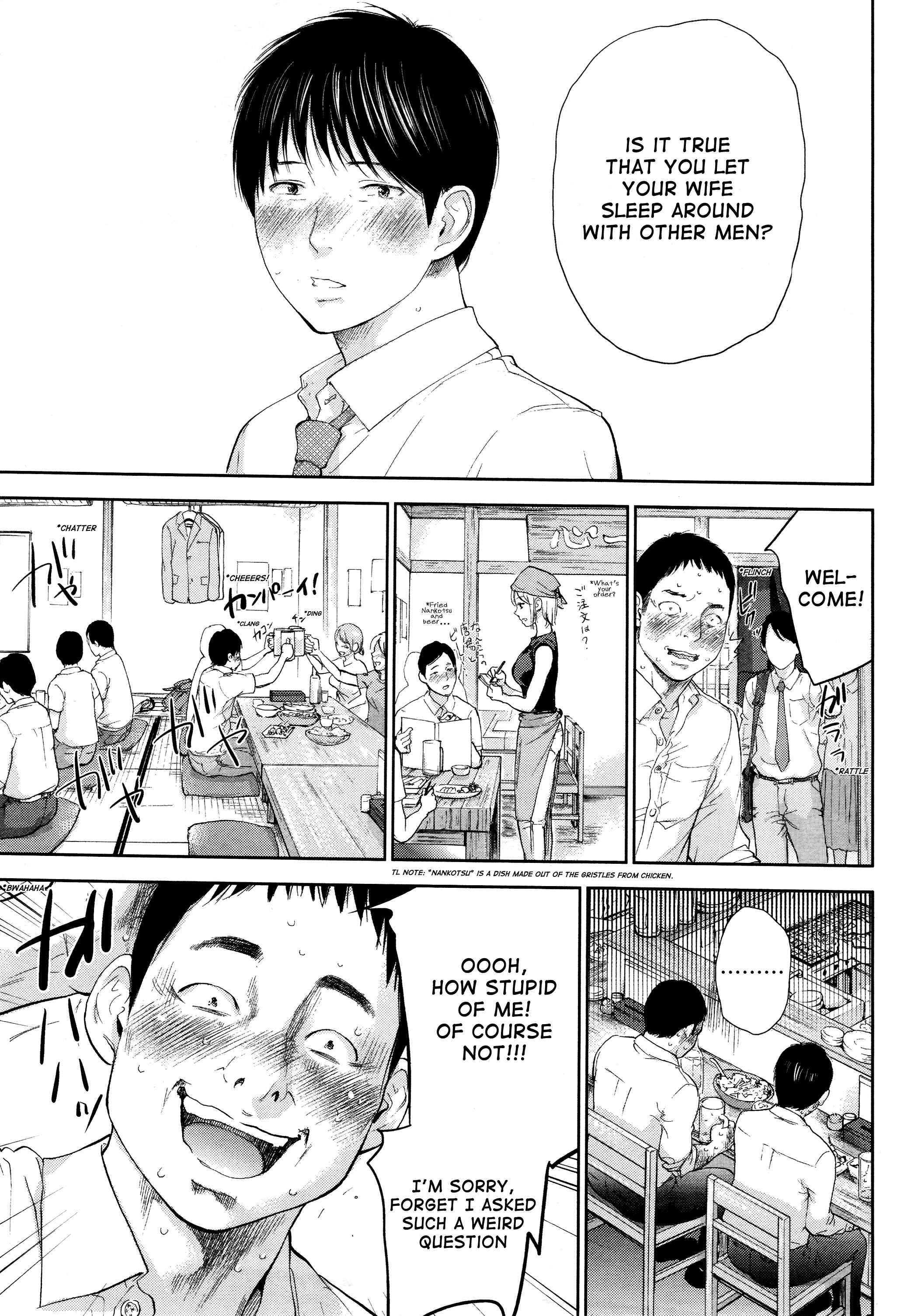 Page 19 Chapter 21 Netoraserare
