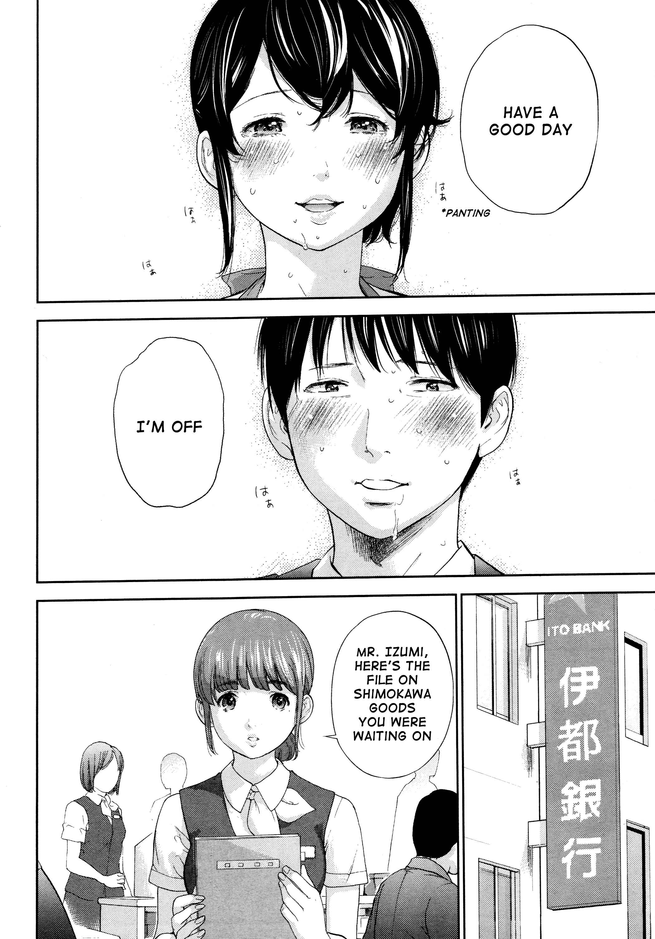 Page 8 Chapter 21 Netoraserare