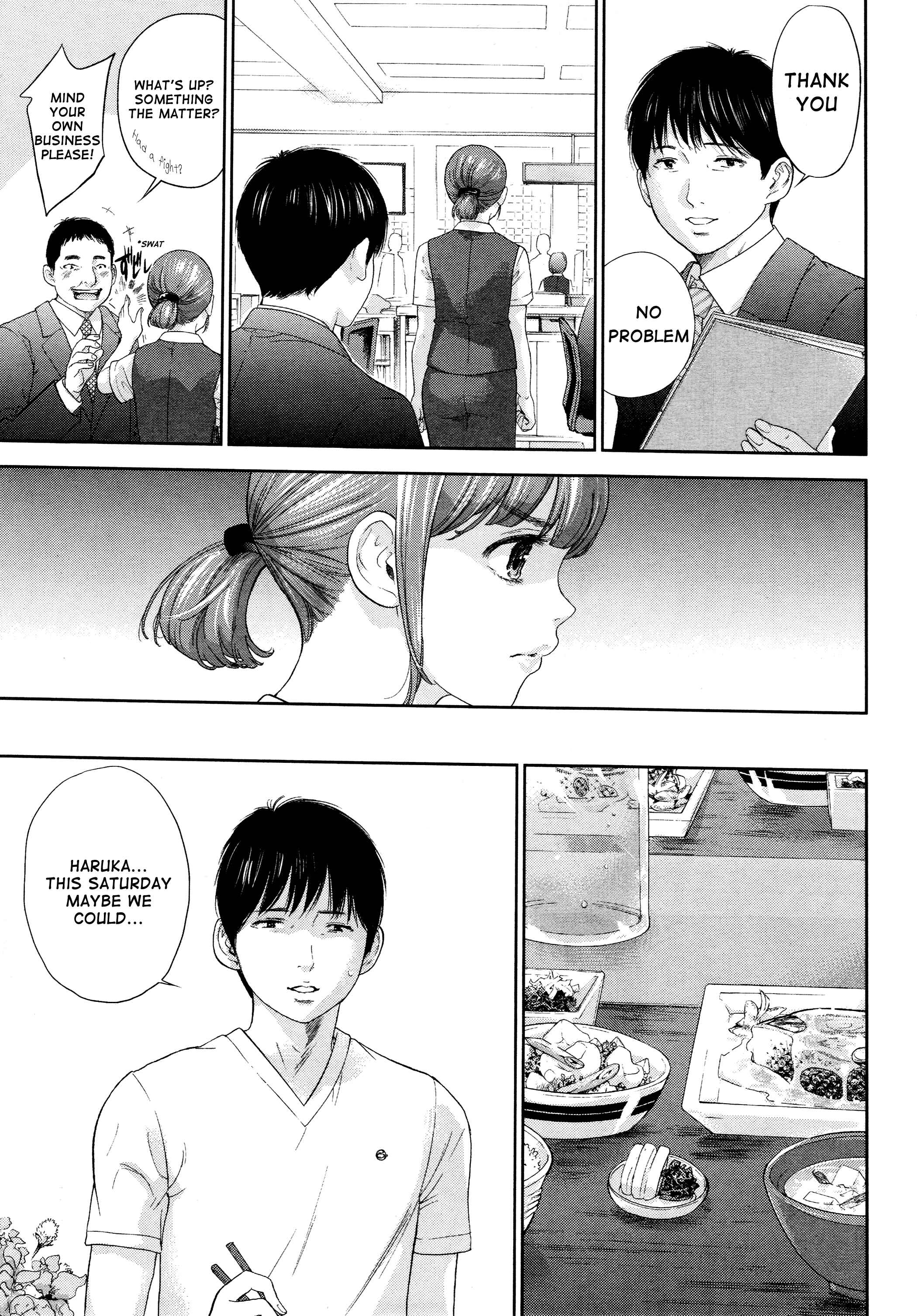 Page 9 Chapter 21 Netoraserare