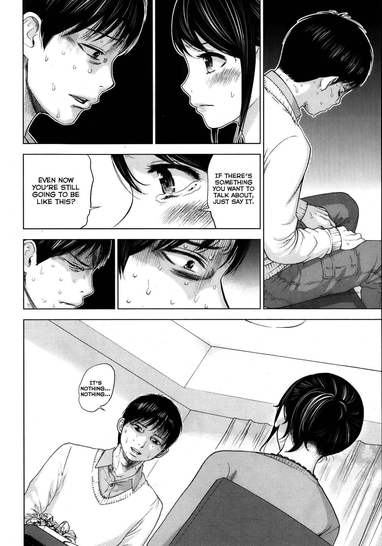 Page 18 Chapter 2 Netoraserare