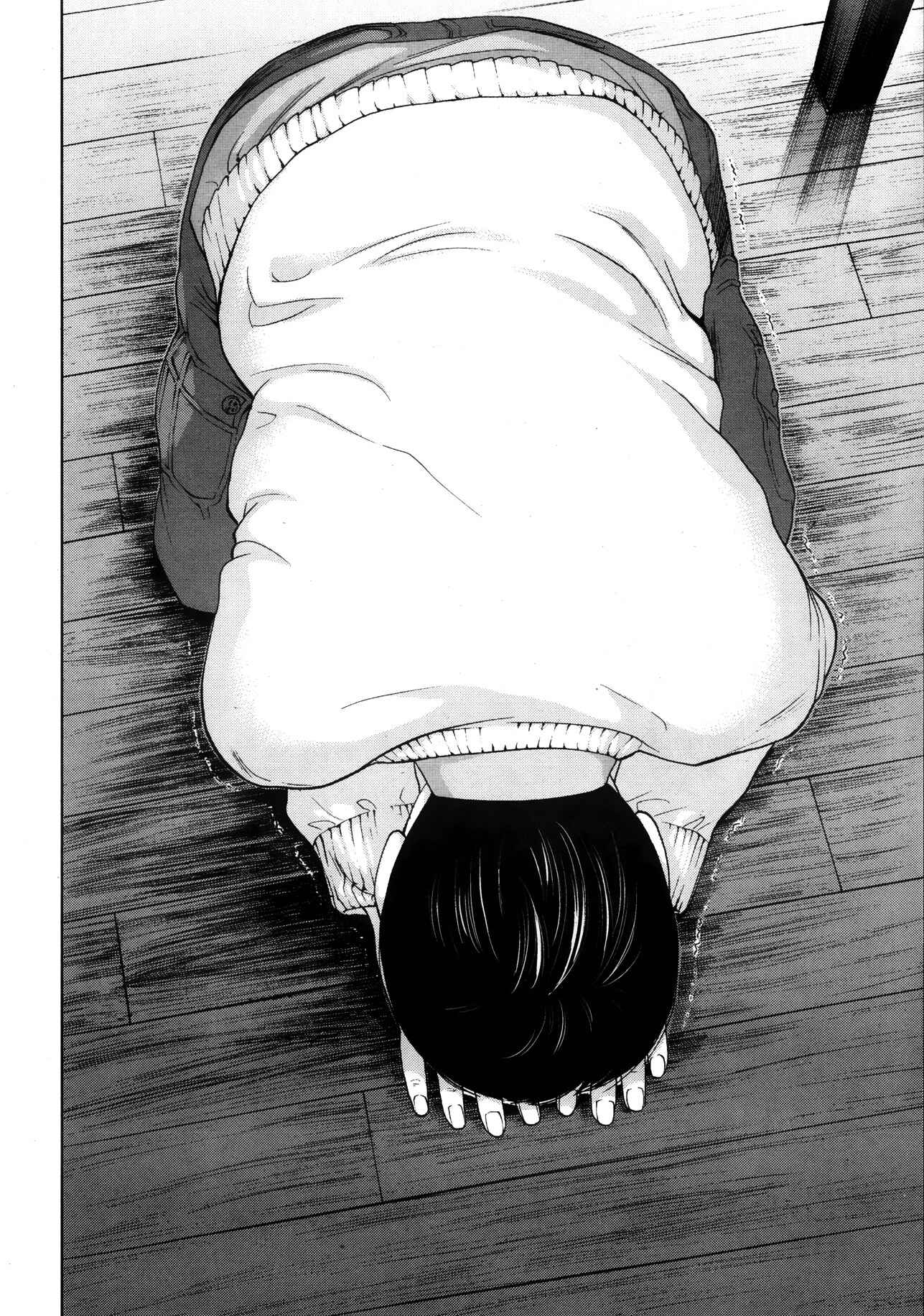 Page 20 Chapter 2 Netoraserare