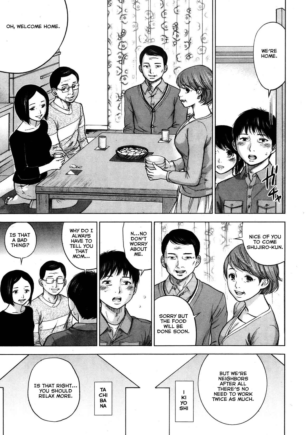 Page 7 Chapter 2 Netoraserare