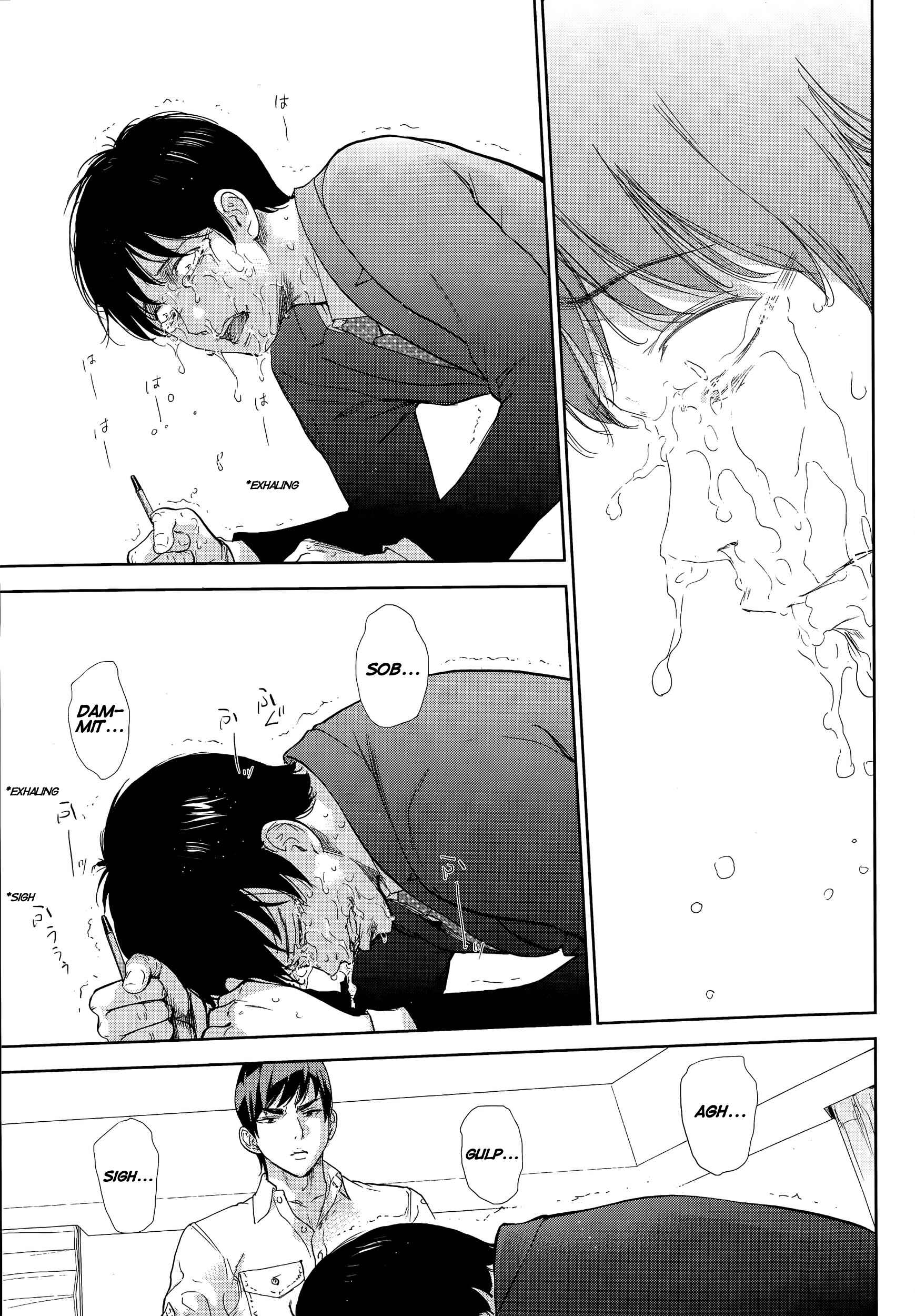 Page 23 Chapter 19 Netoraserare