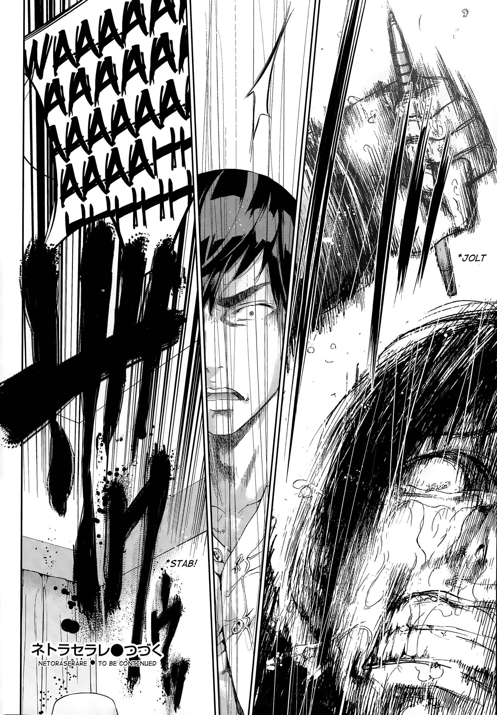 Page 24 Chapter 19 Netoraserare