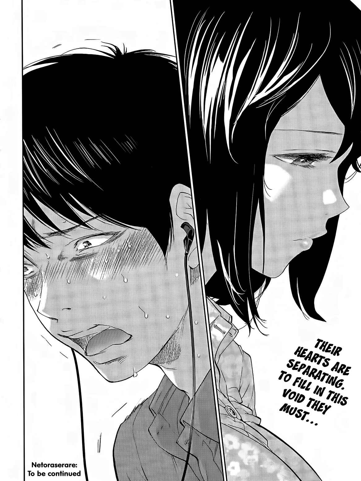 Page 21 Chapter 17 Netoraserare