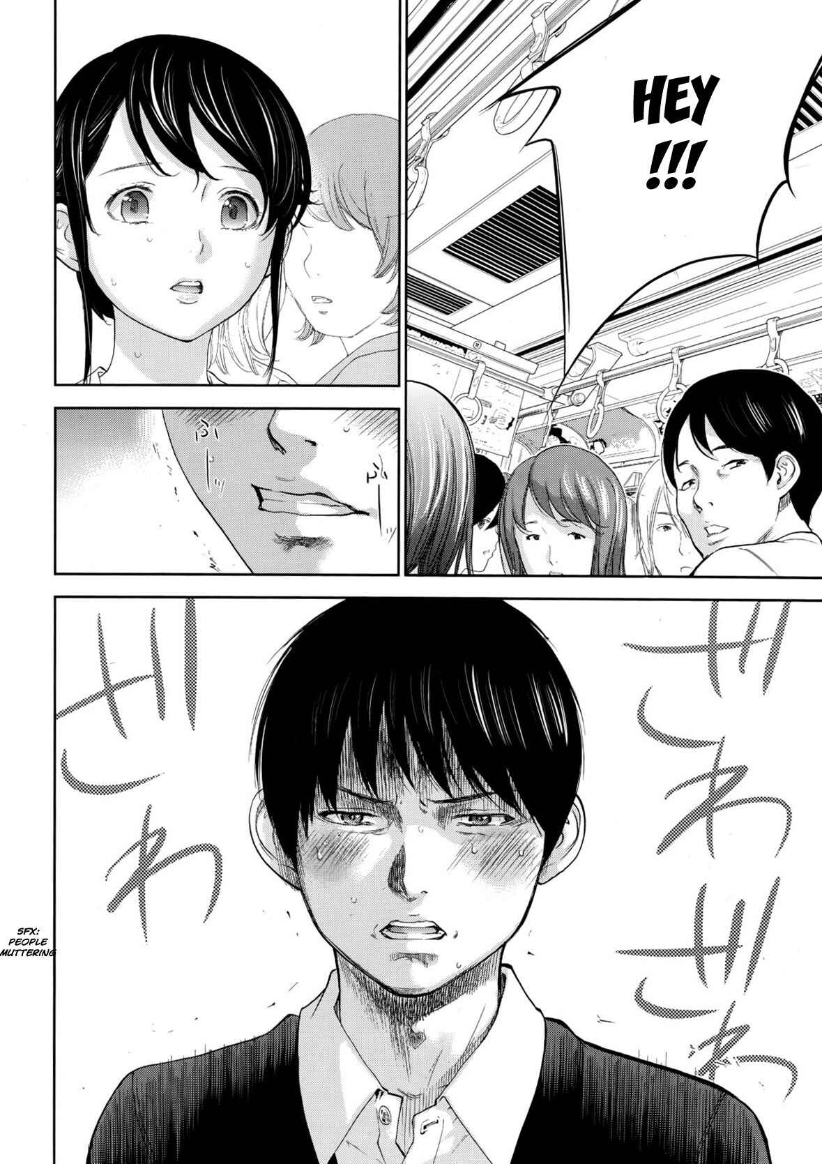 Page 11 Chapter 10 Netoraserare