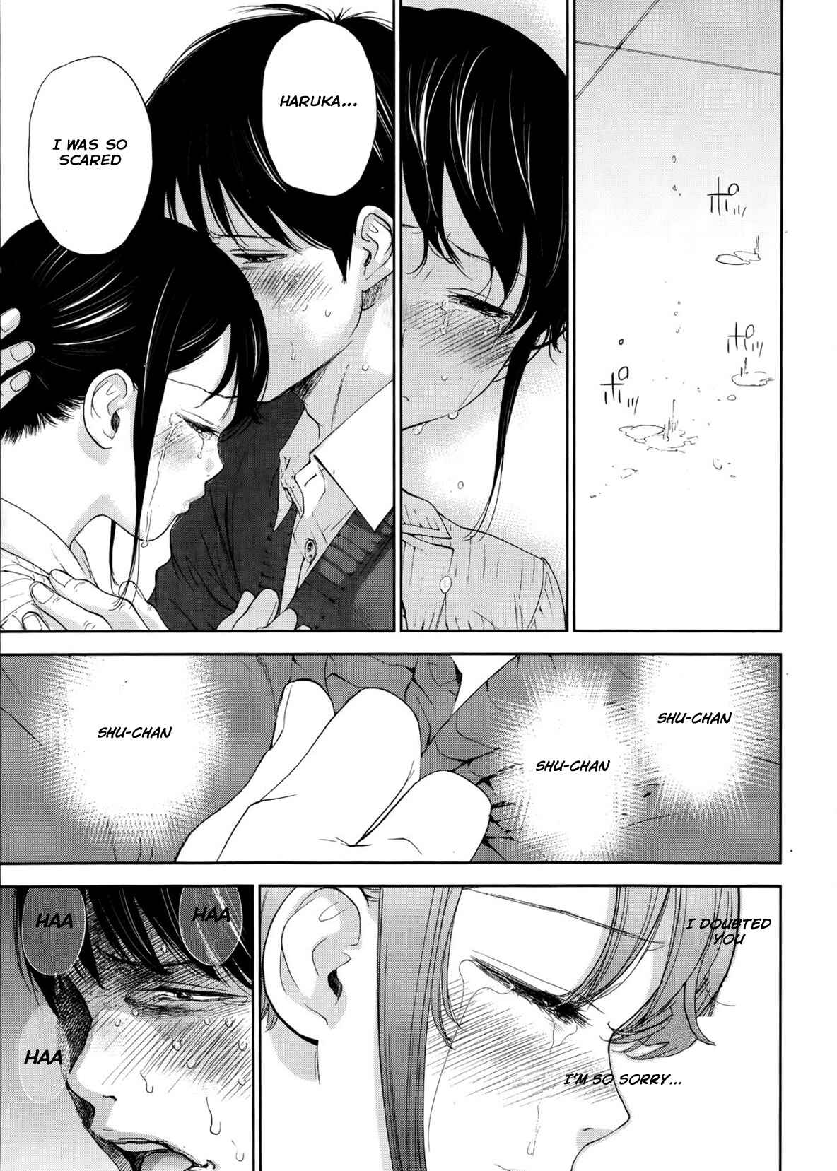 Page 14 Chapter 10 Netoraserare