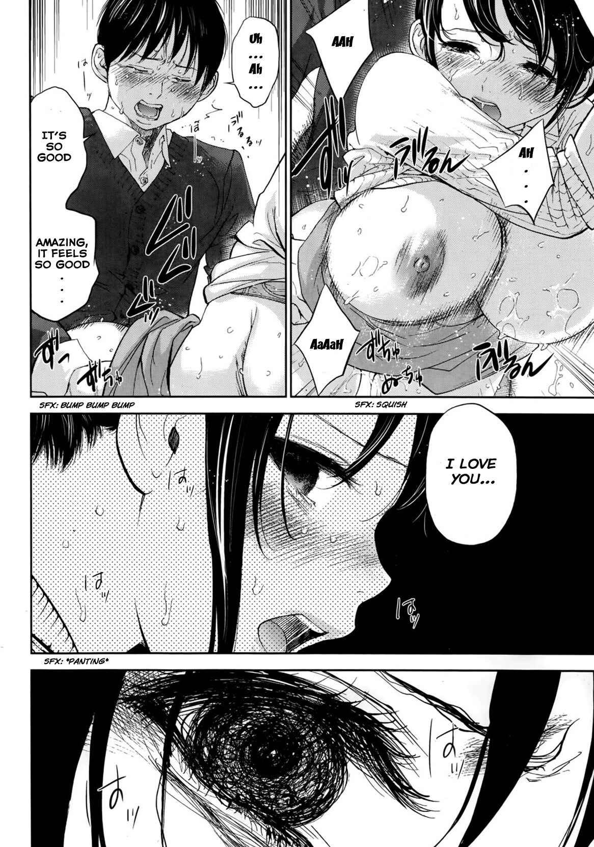 Page 17 Chapter 10 Netoraserare