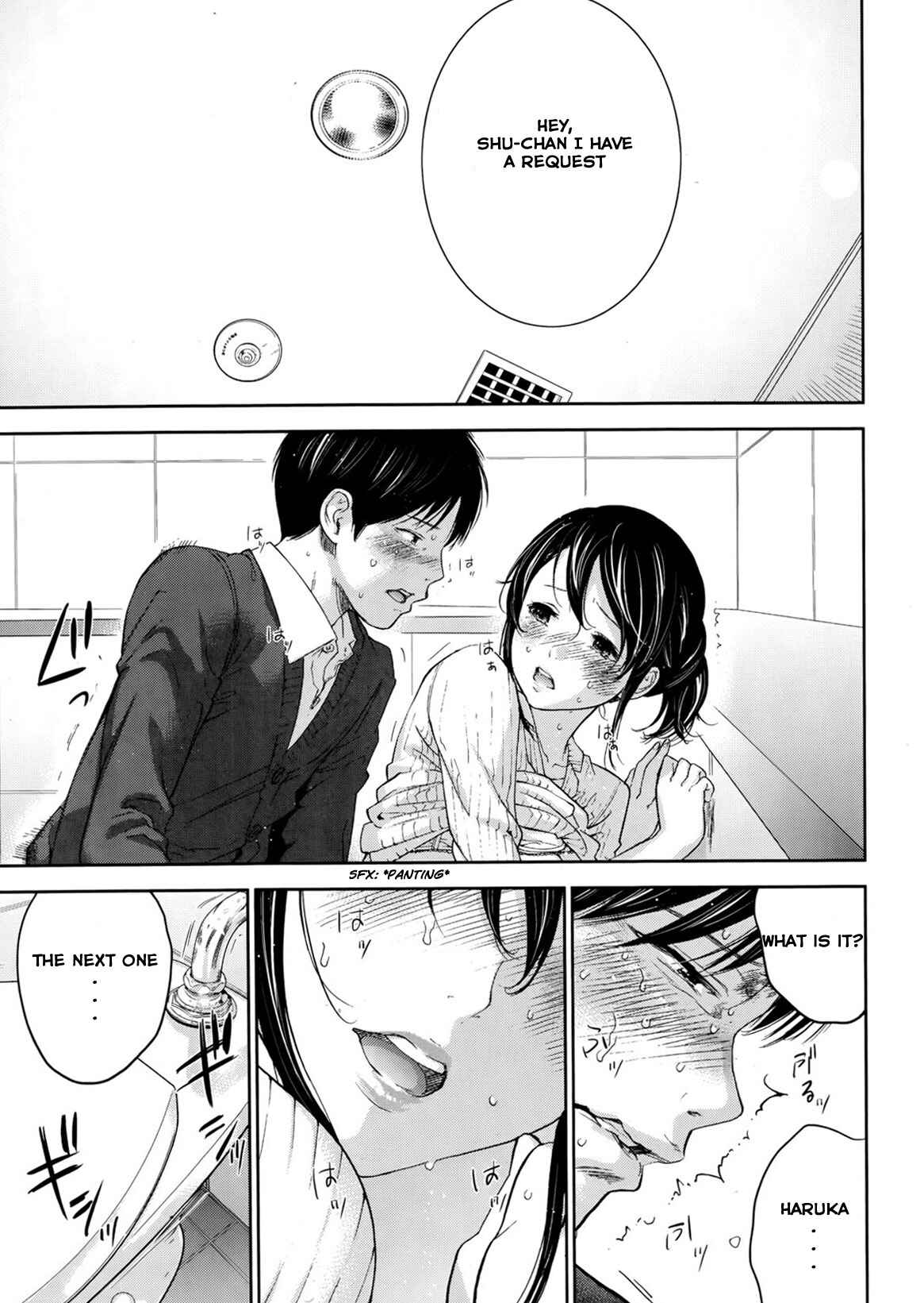 Page 18 Chapter 10 Netoraserare