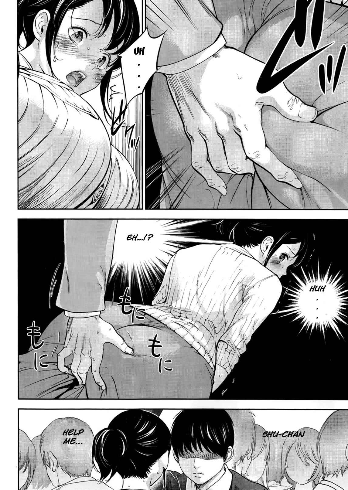 Page 9 Chapter 10 Netoraserare