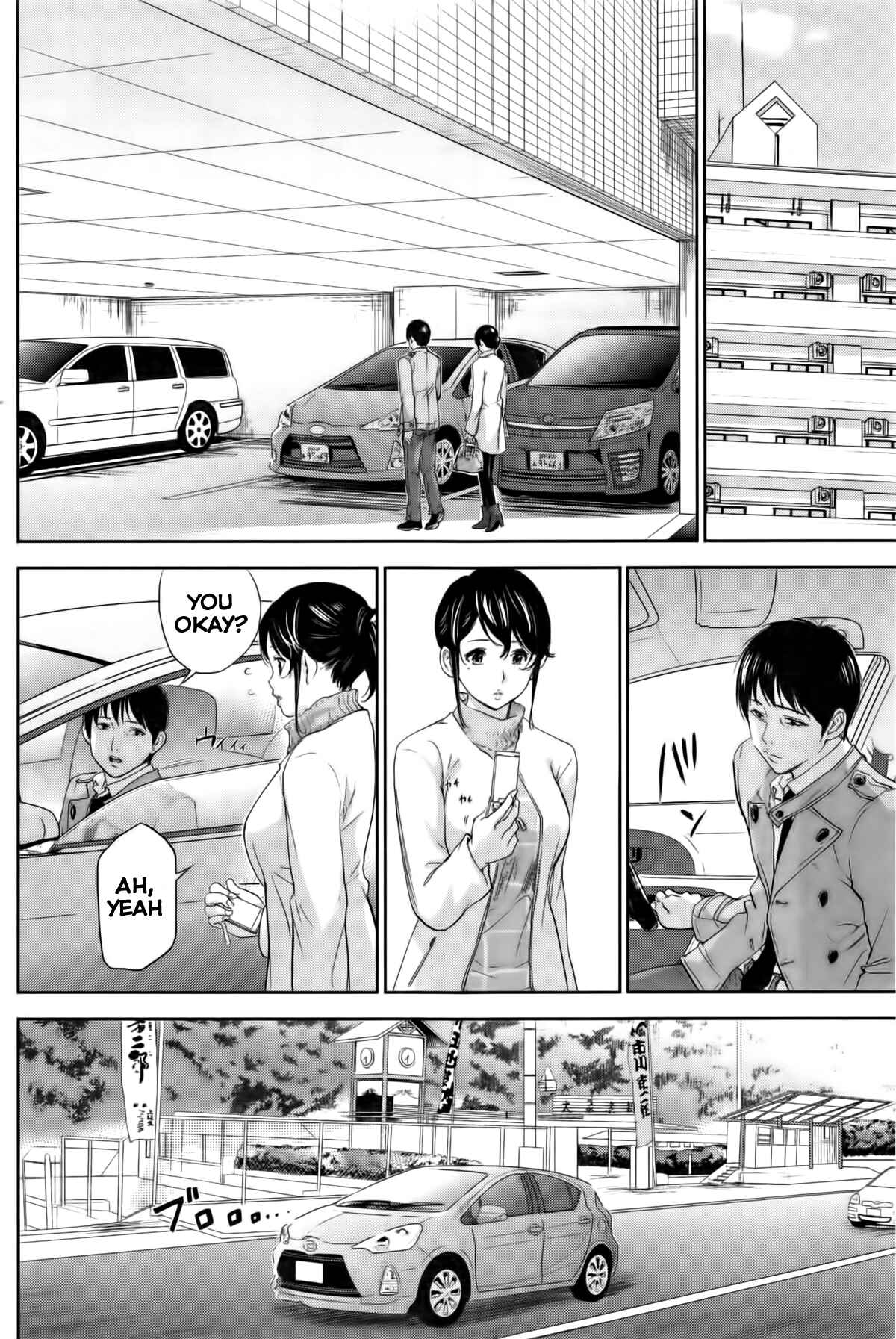 Page 14 Chapter 15 Netoraserare