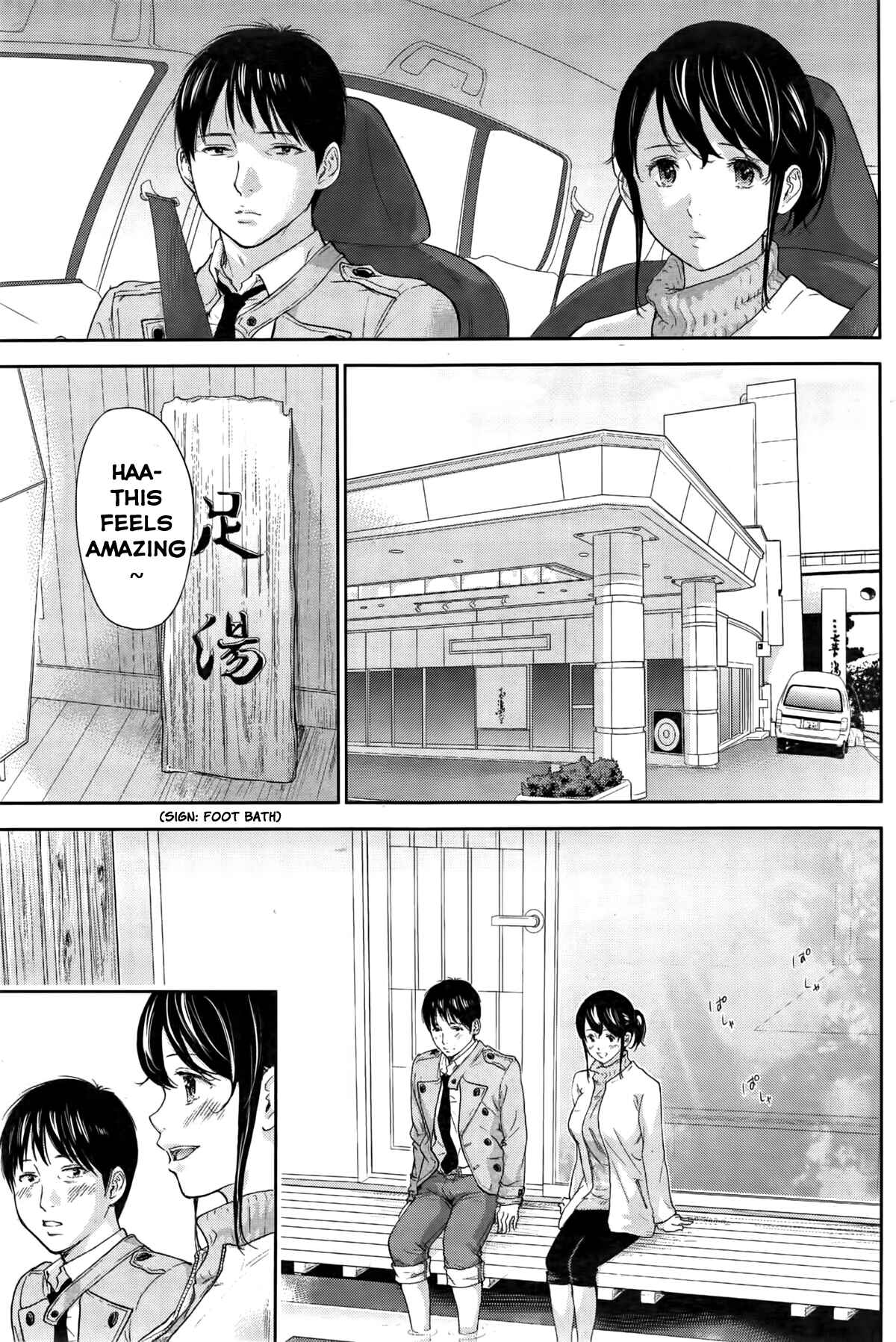 Page 15 Chapter 15 Netoraserare