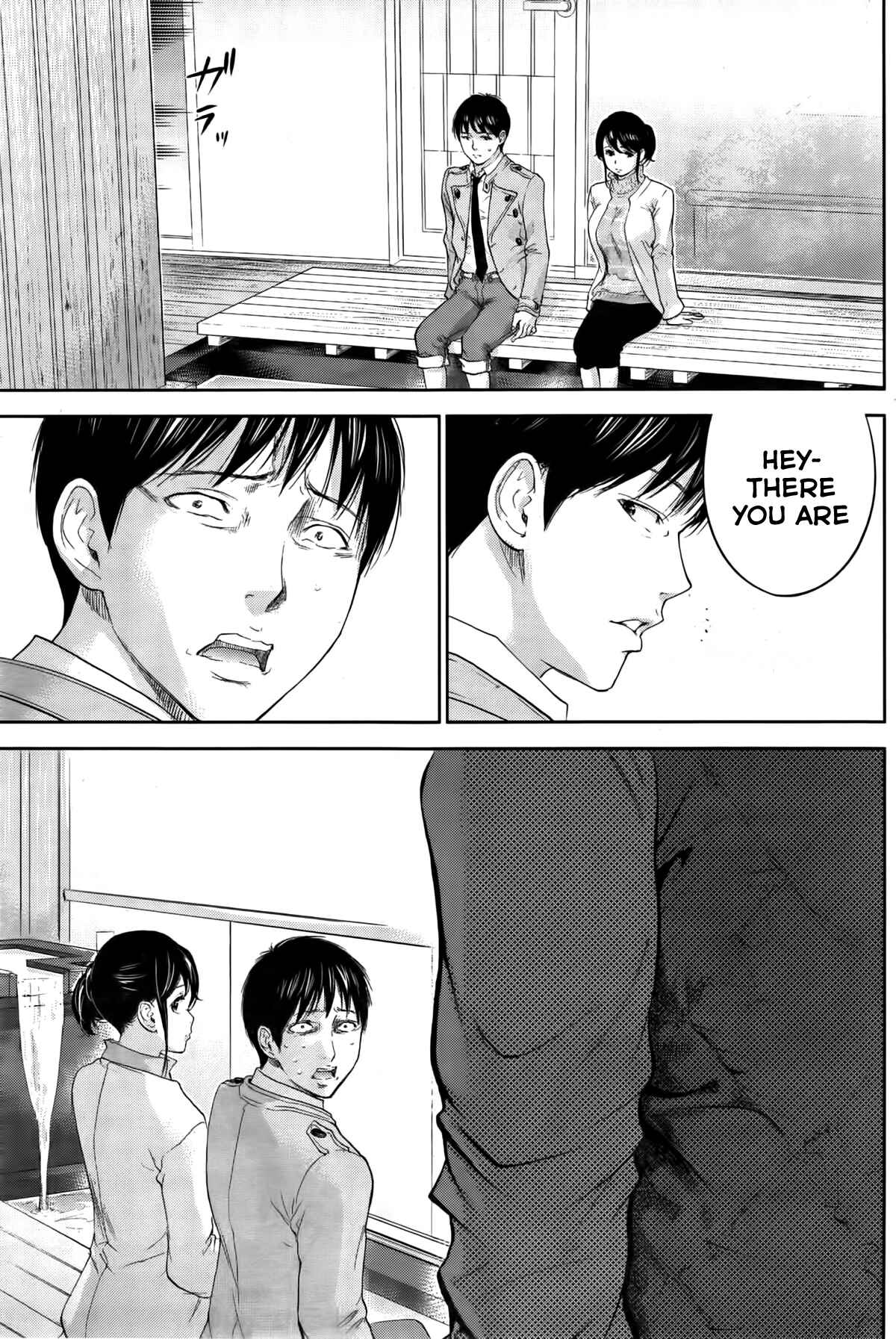 Page 19 Chapter 15 Netoraserare