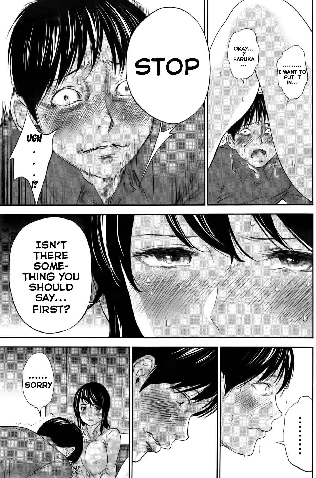 Page 5 Chapter 15 Netoraserare
