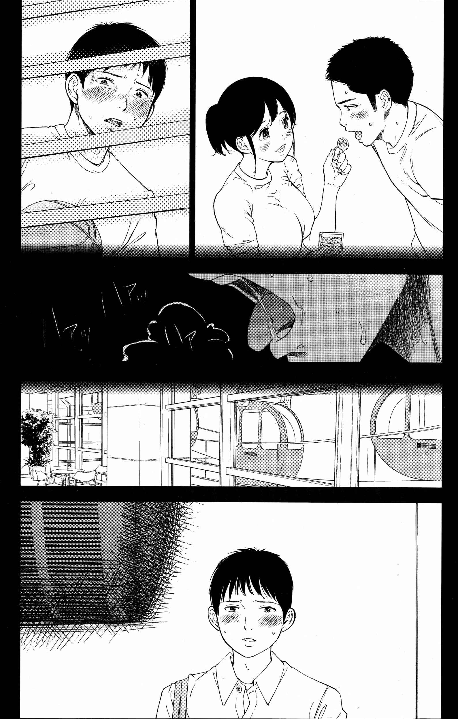 Page 11 Chapter 11 Netoraserare