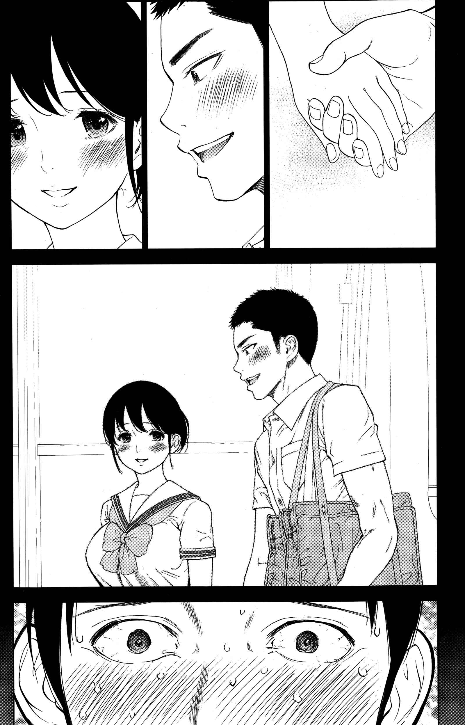 Page 12 Chapter 11 Netoraserare