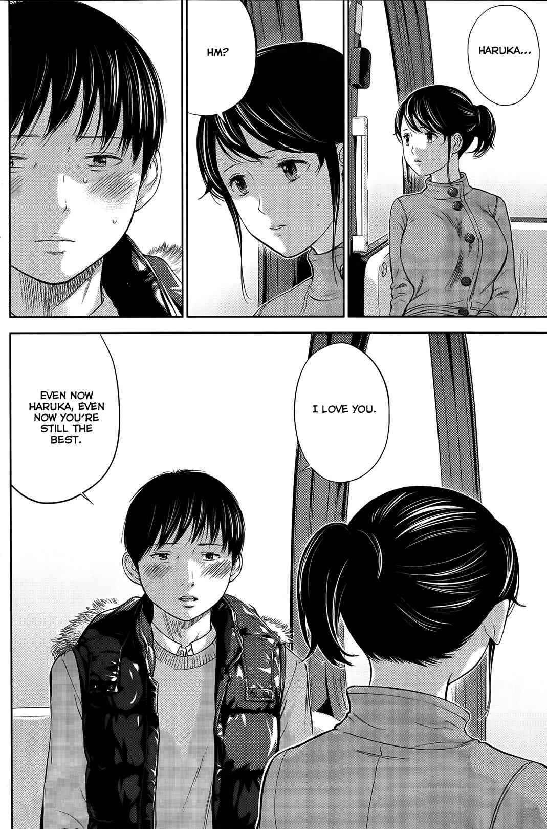 Page 12 Chapter 8 Netoraserare