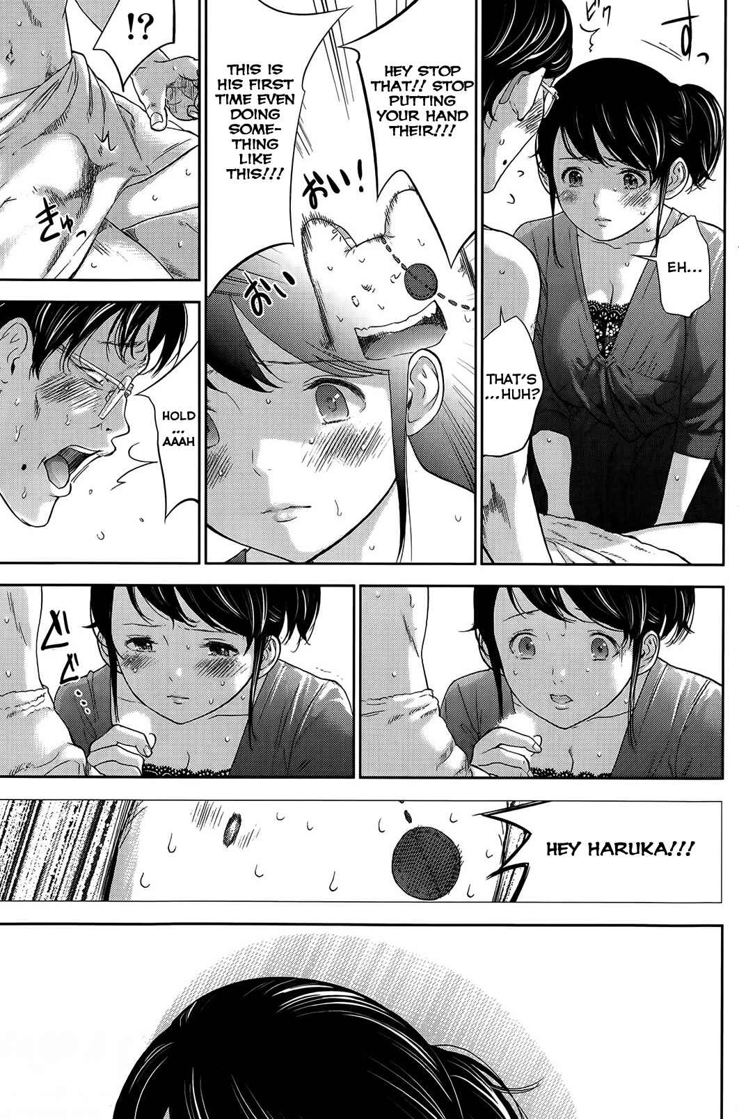 Page 15 Chapter 8 Netoraserare
