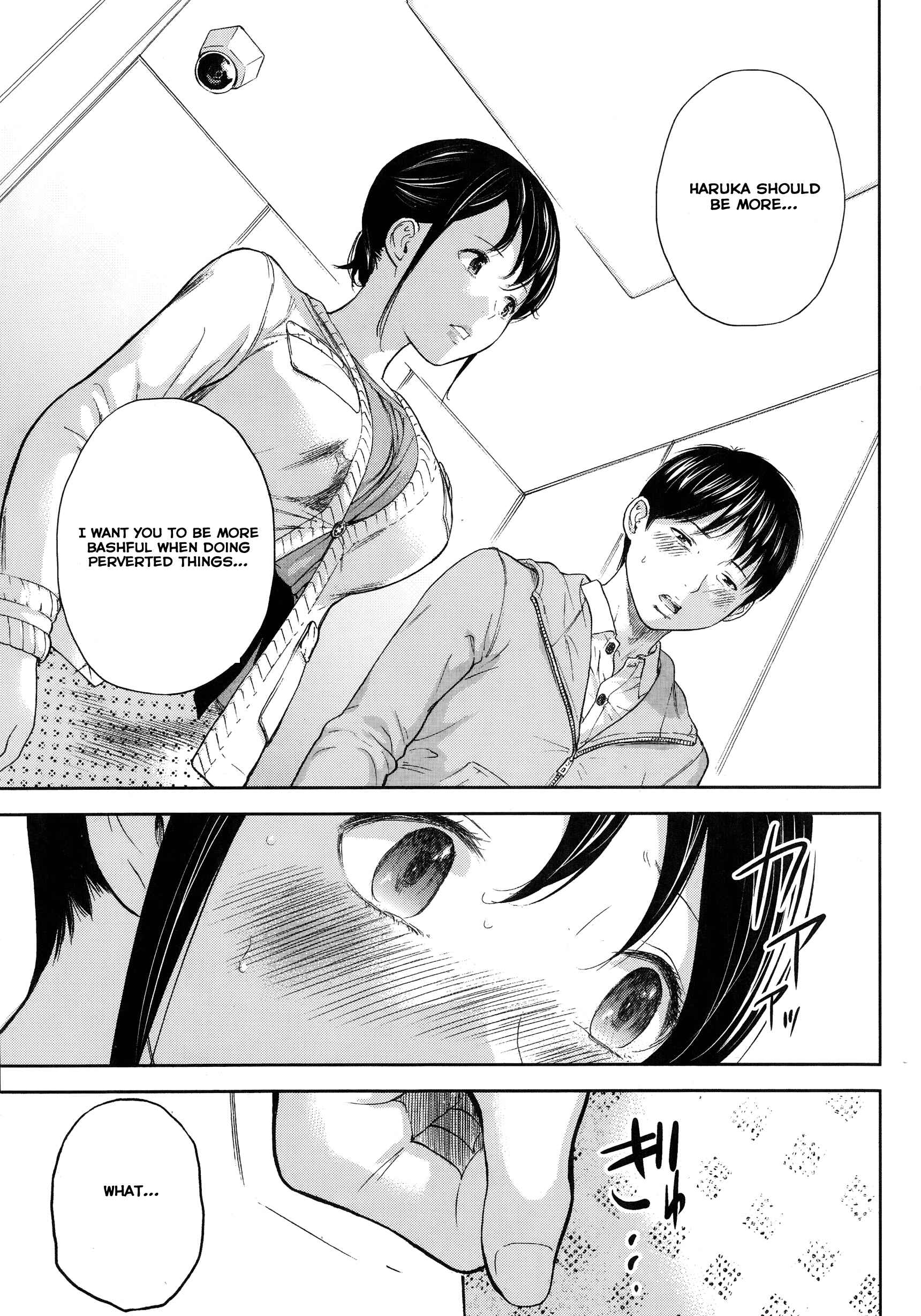 Page 17 Chapter 9 Netoraserare