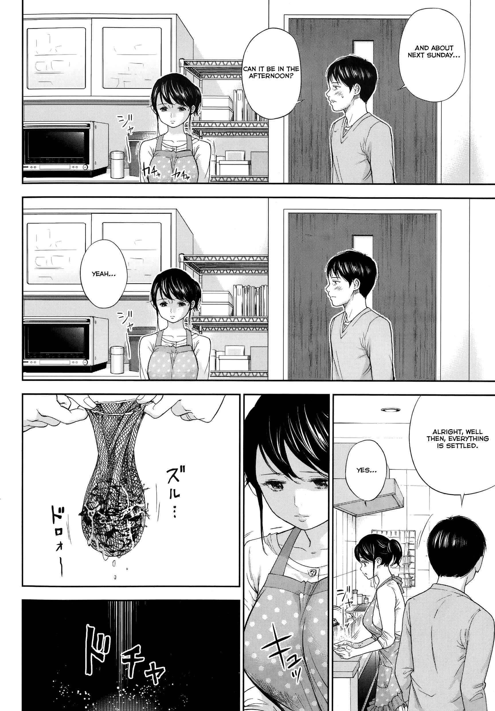 Page 2 Chapter 9 Netoraserare