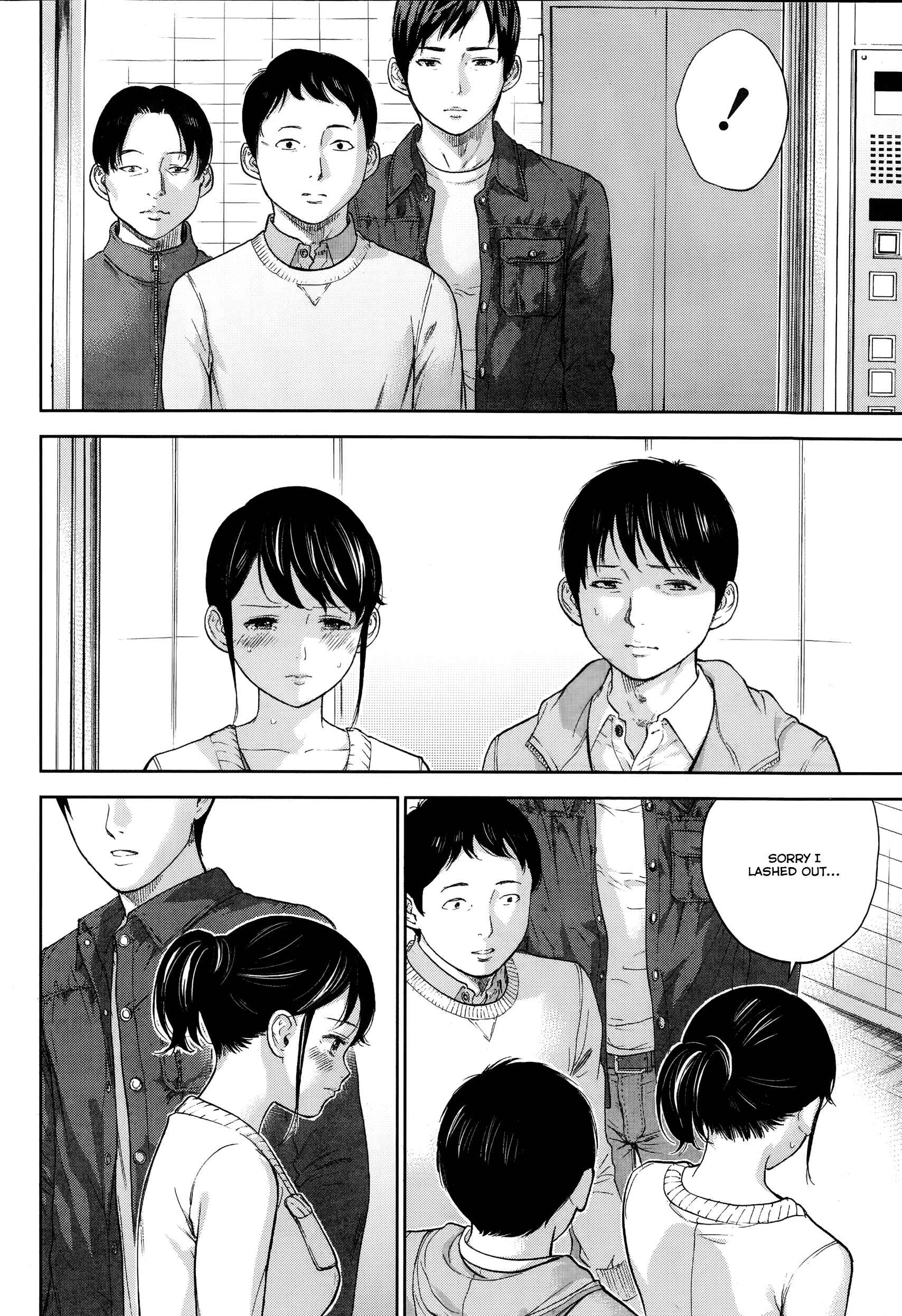 Page 20 Chapter 9 Netoraserare