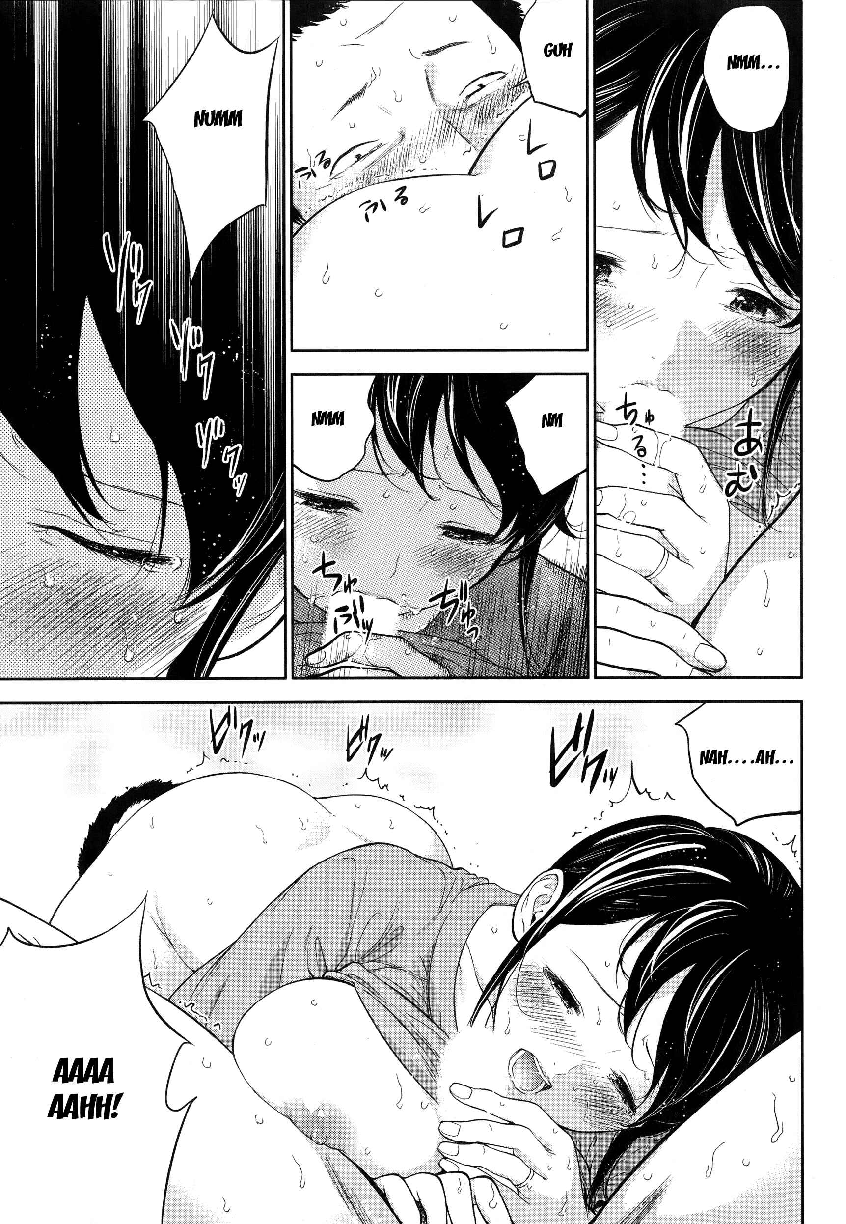 Page 7 Chapter 9 Netoraserare