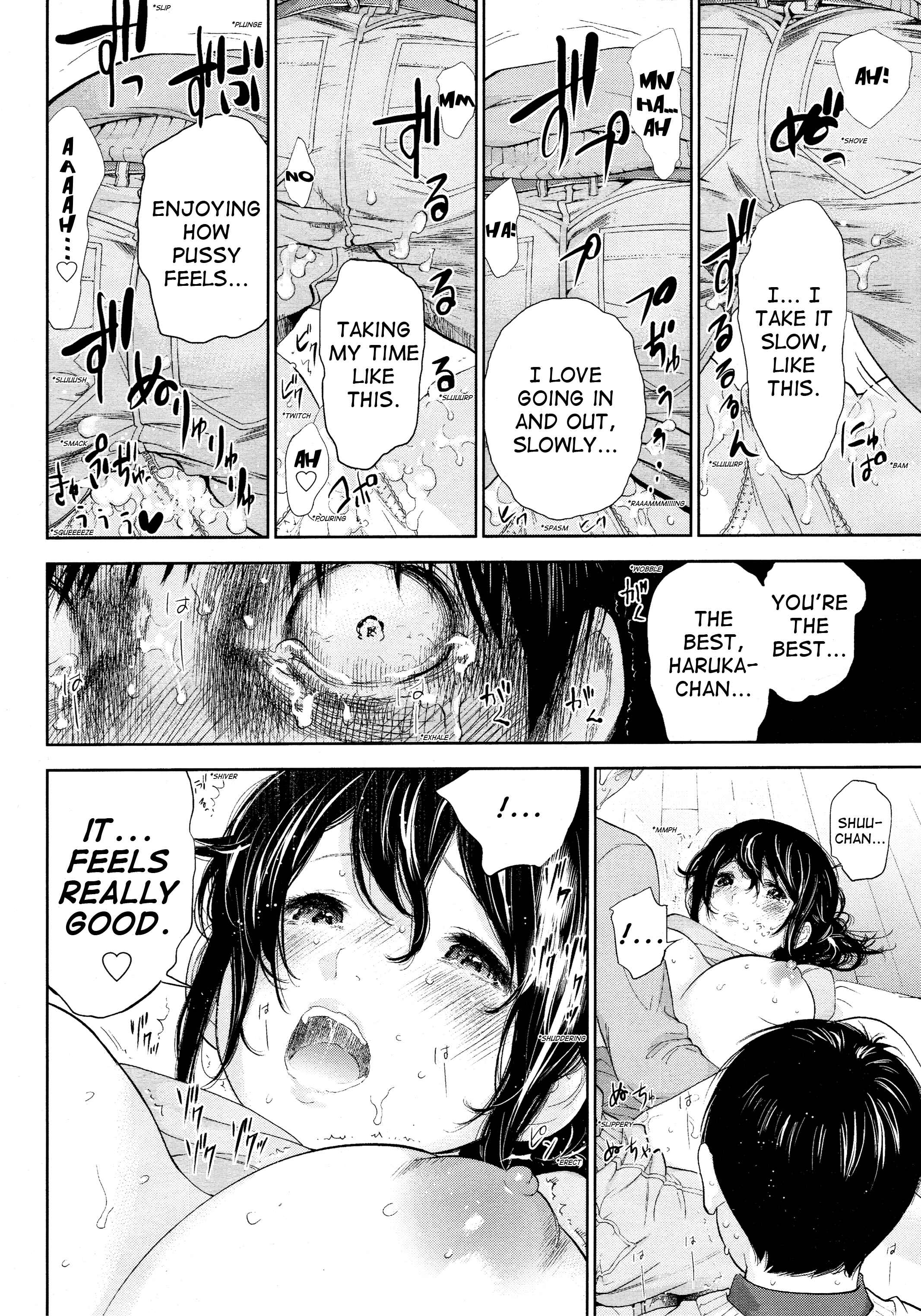 Page 16 Chapter 24 Netoraserare