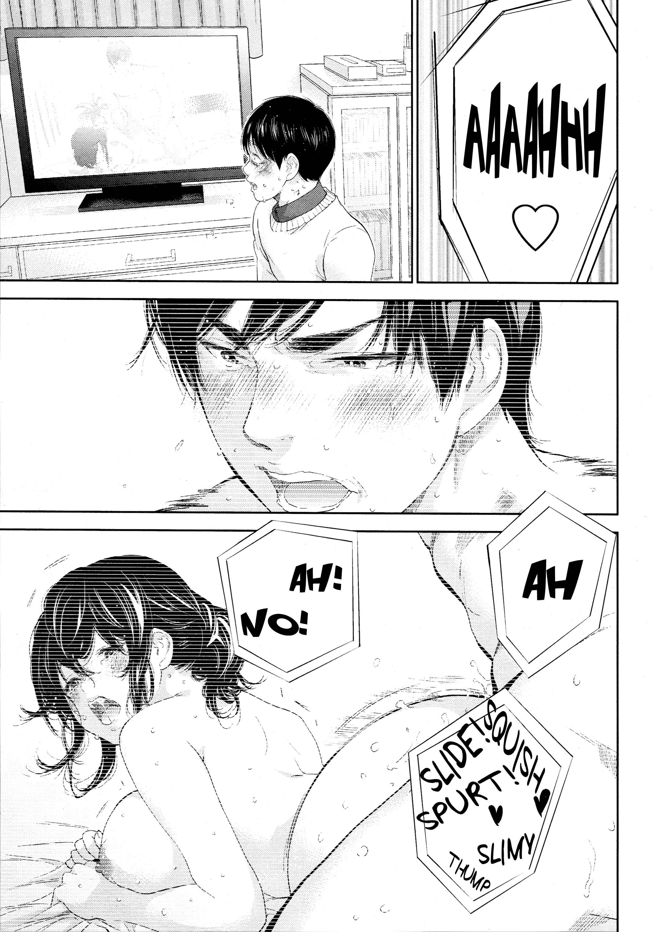 Page 17 Chapter 24 Netoraserare