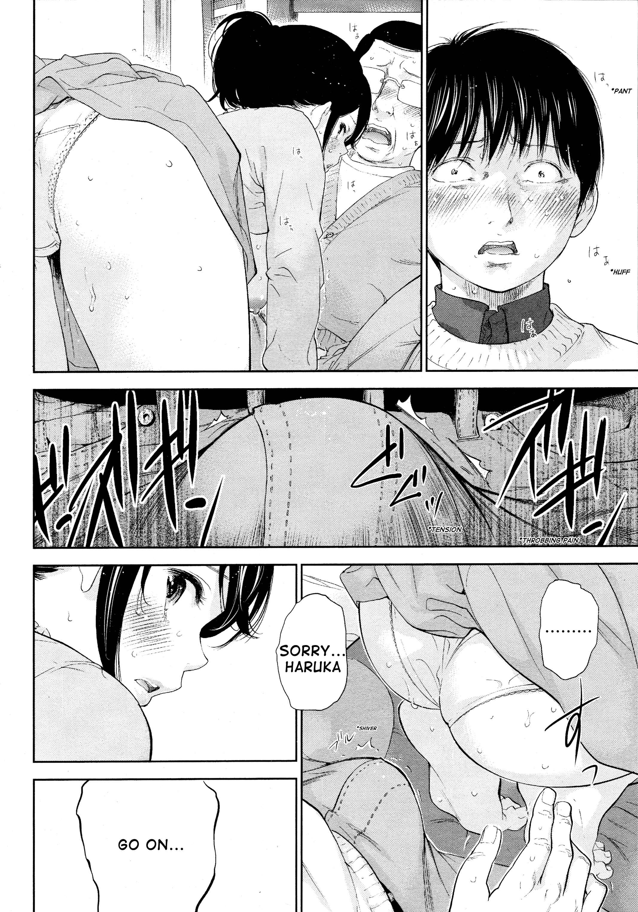 Page 8 Chapter 24 Netoraserare