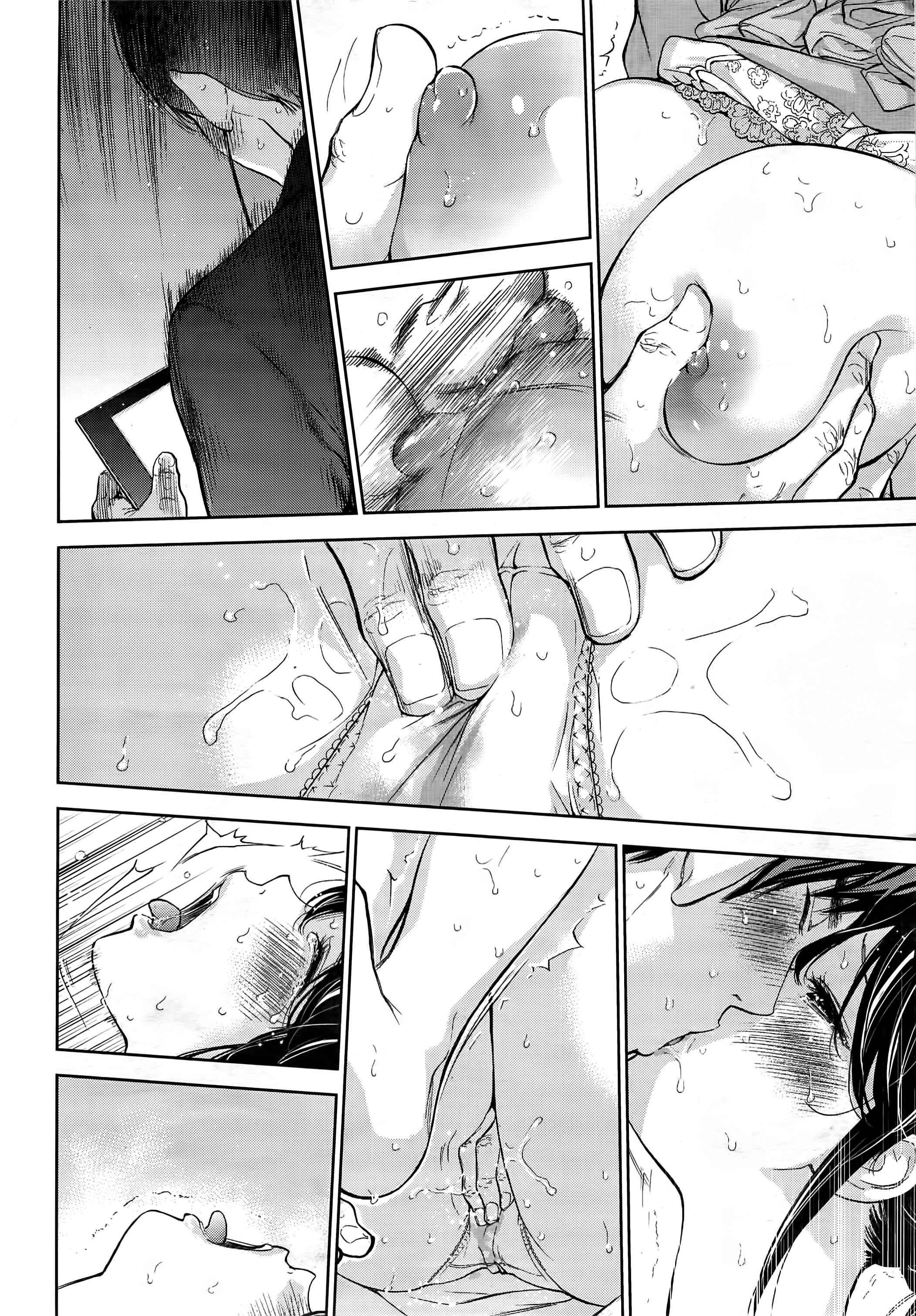 Page 10 Chapter 13 Netoraserare