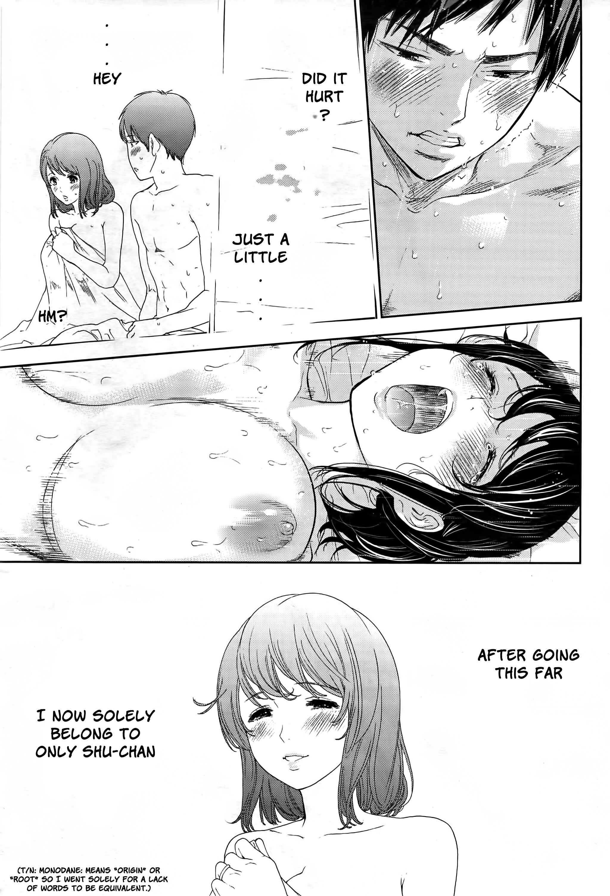 Page 19 Chapter 13 Netoraserare