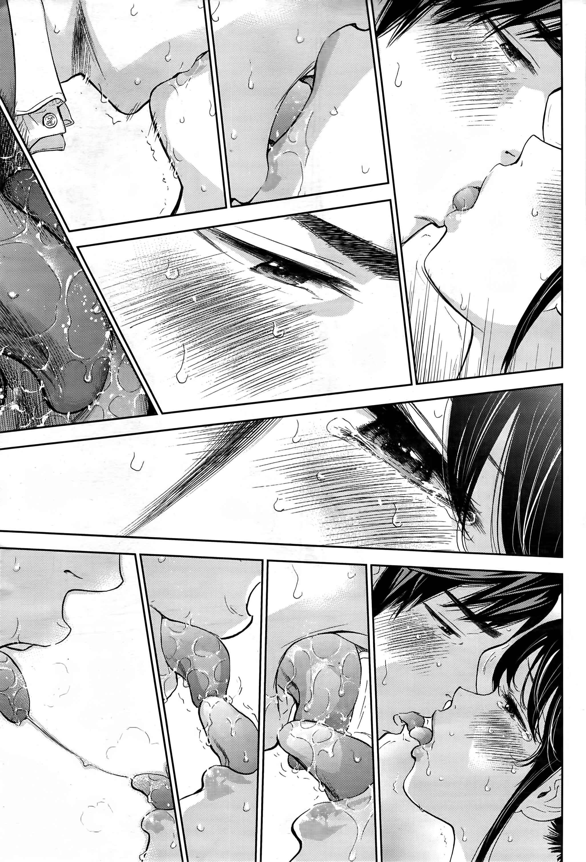 Page 7 Chapter 13 Netoraserare