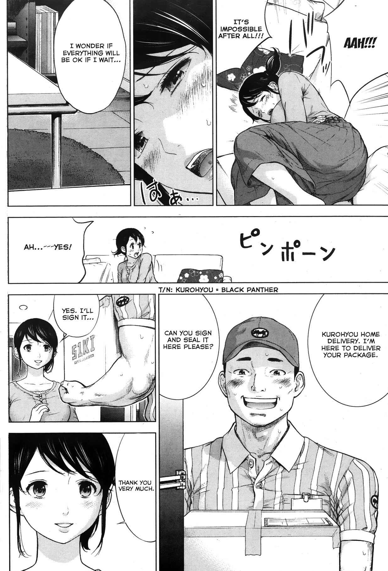 Page 8 Chapter 3 Netoraserare