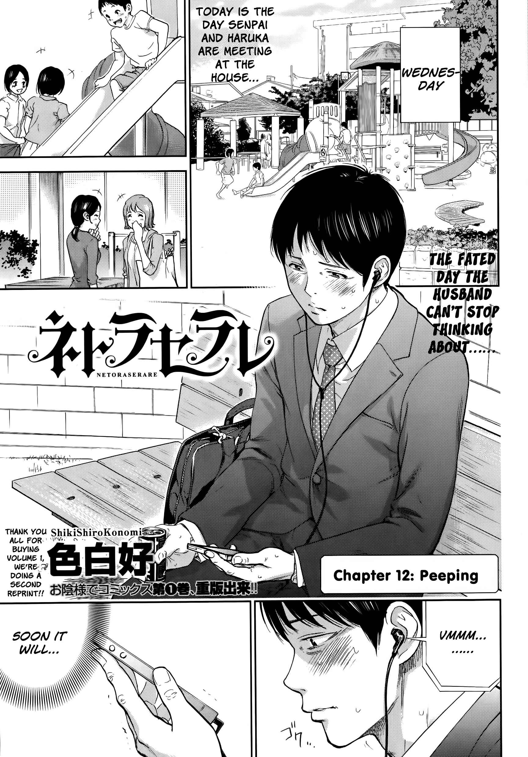 Page 1 Chapter 12 Netoraserare