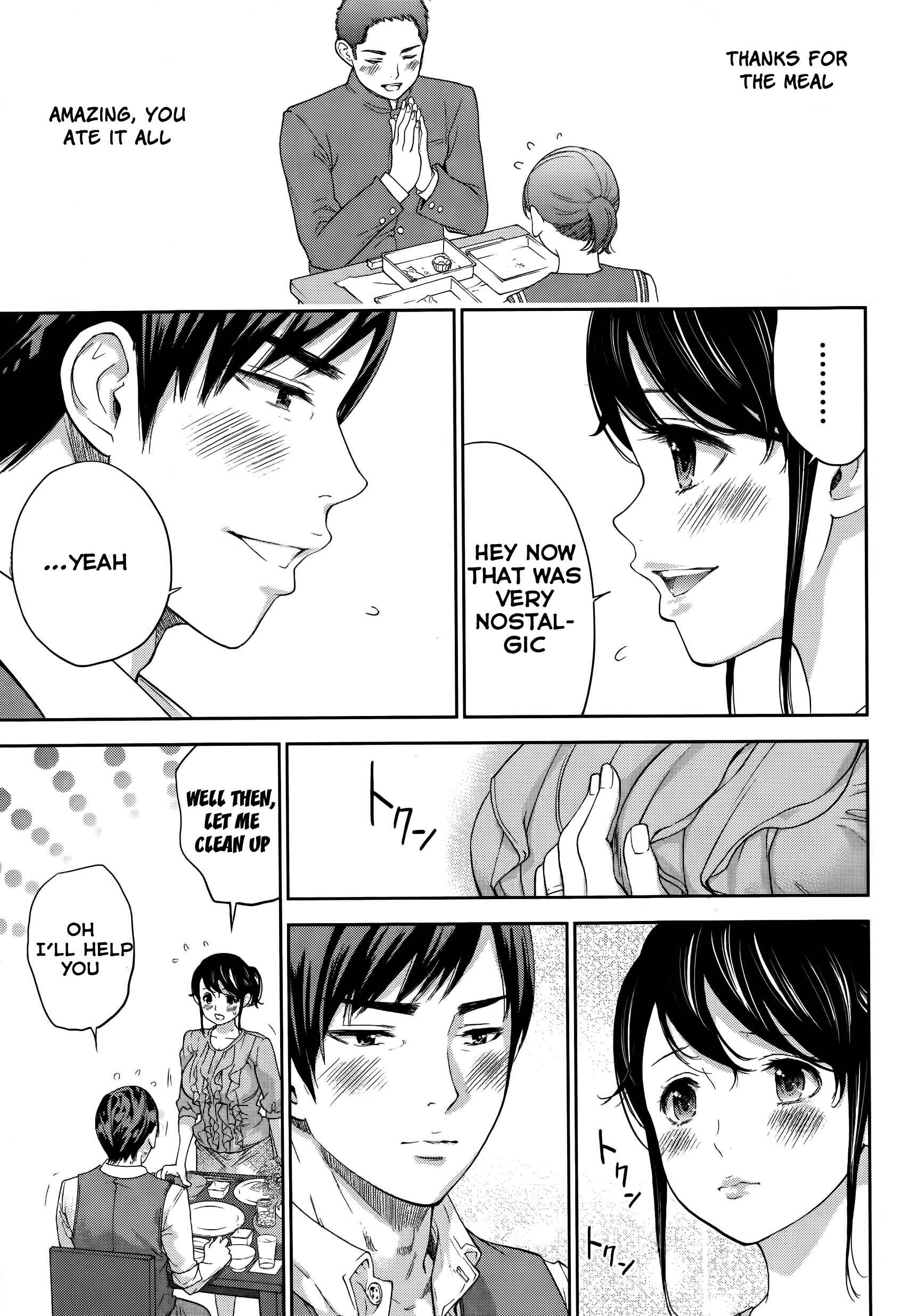 Page 13 Chapter 12 Netoraserare