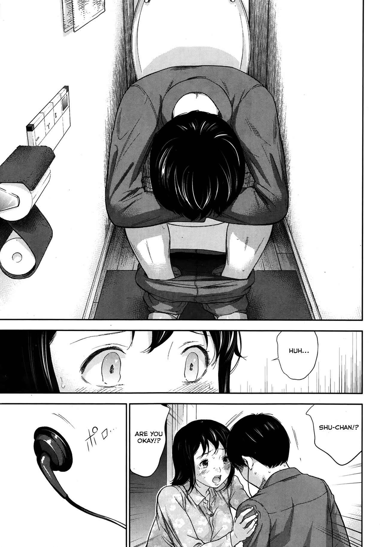 Page 17 Chapter 6 Netoraserare