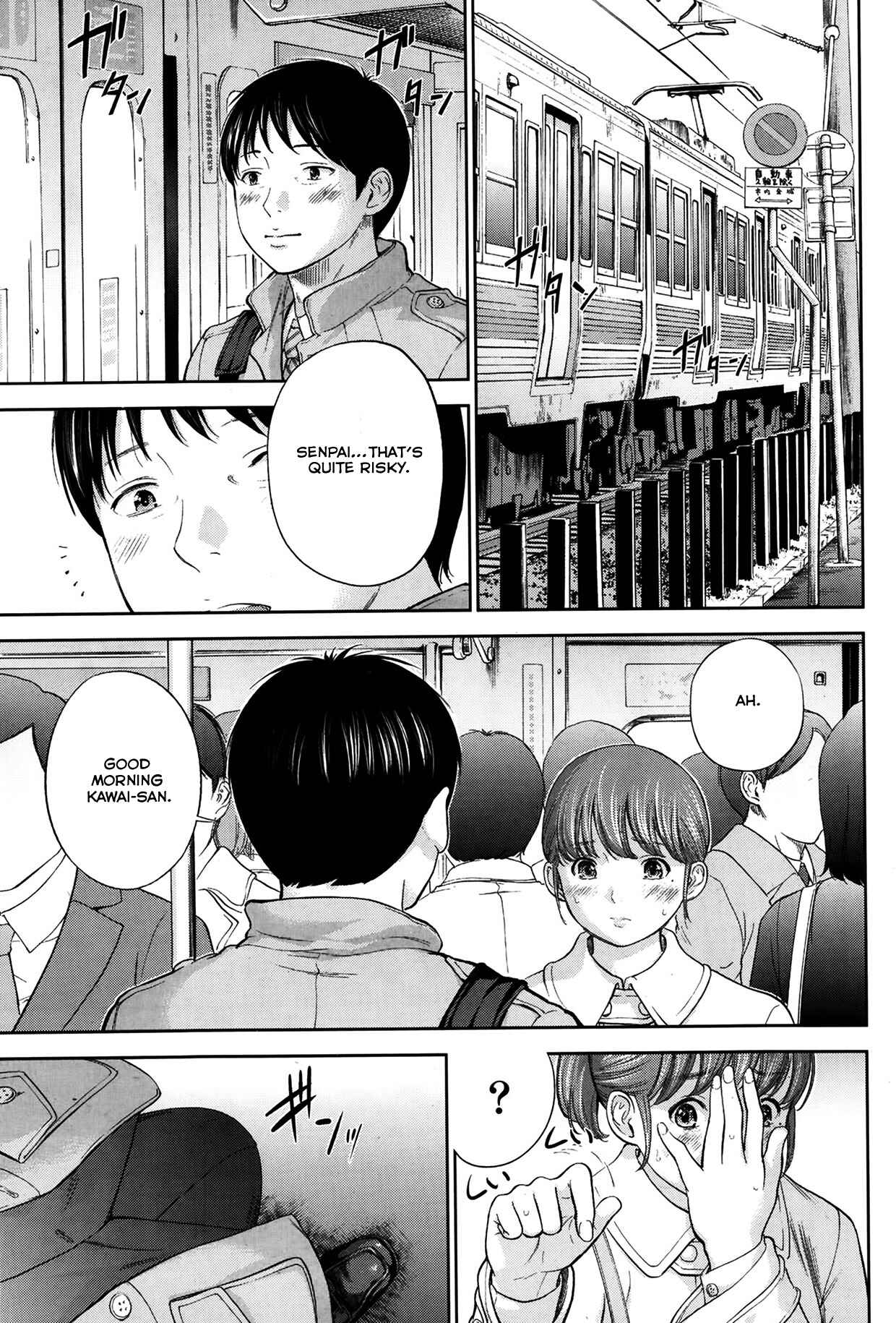 Page 5 Chapter 6 Netoraserare