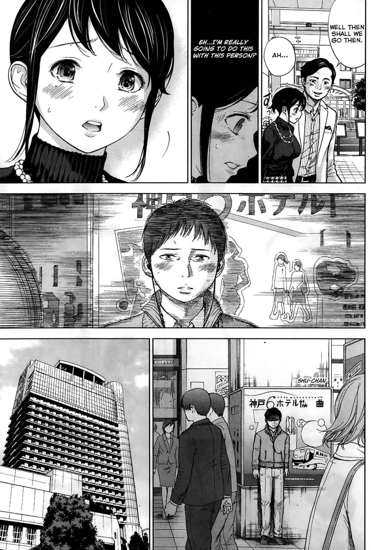 Page 3 Chapter 4 Netoraserare