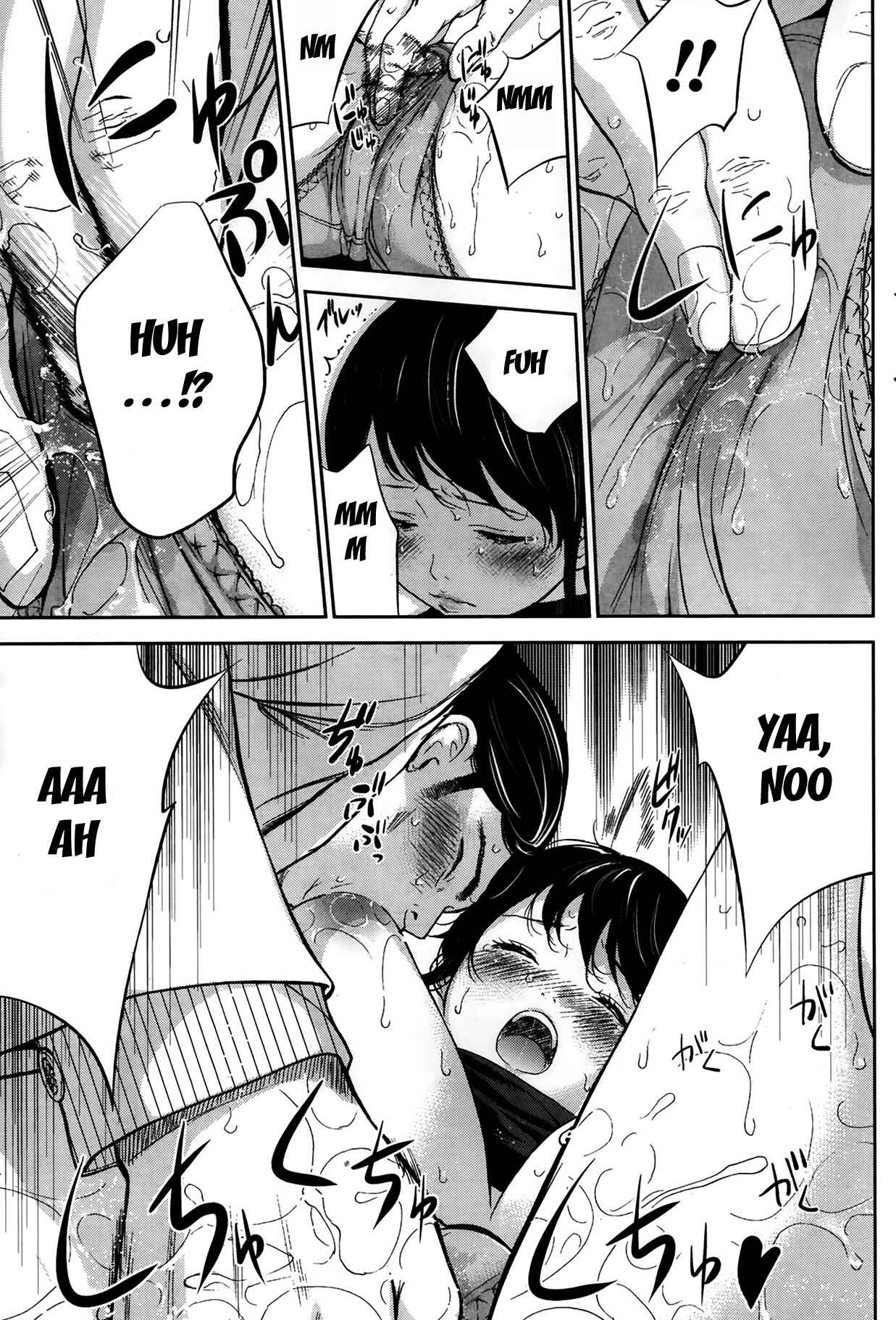 Page 9 Chapter 4 Netoraserare