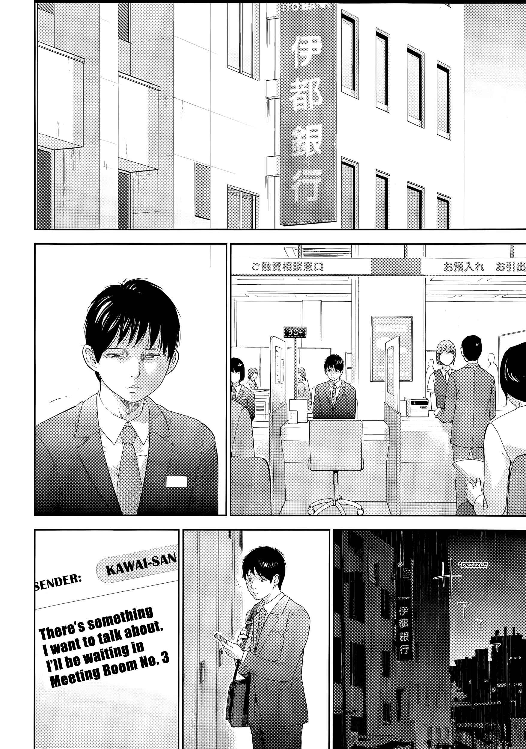 Page 18 Chapter 18 Netoraserare