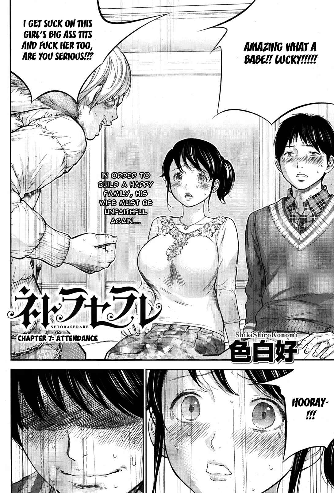Page 2 Chapter 7 Netoraserare