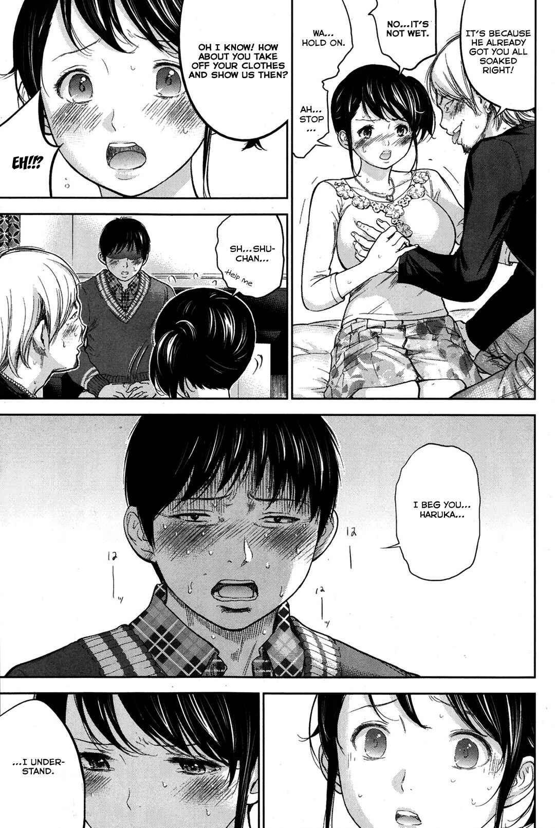 Page 5 Chapter 7 Netoraserare