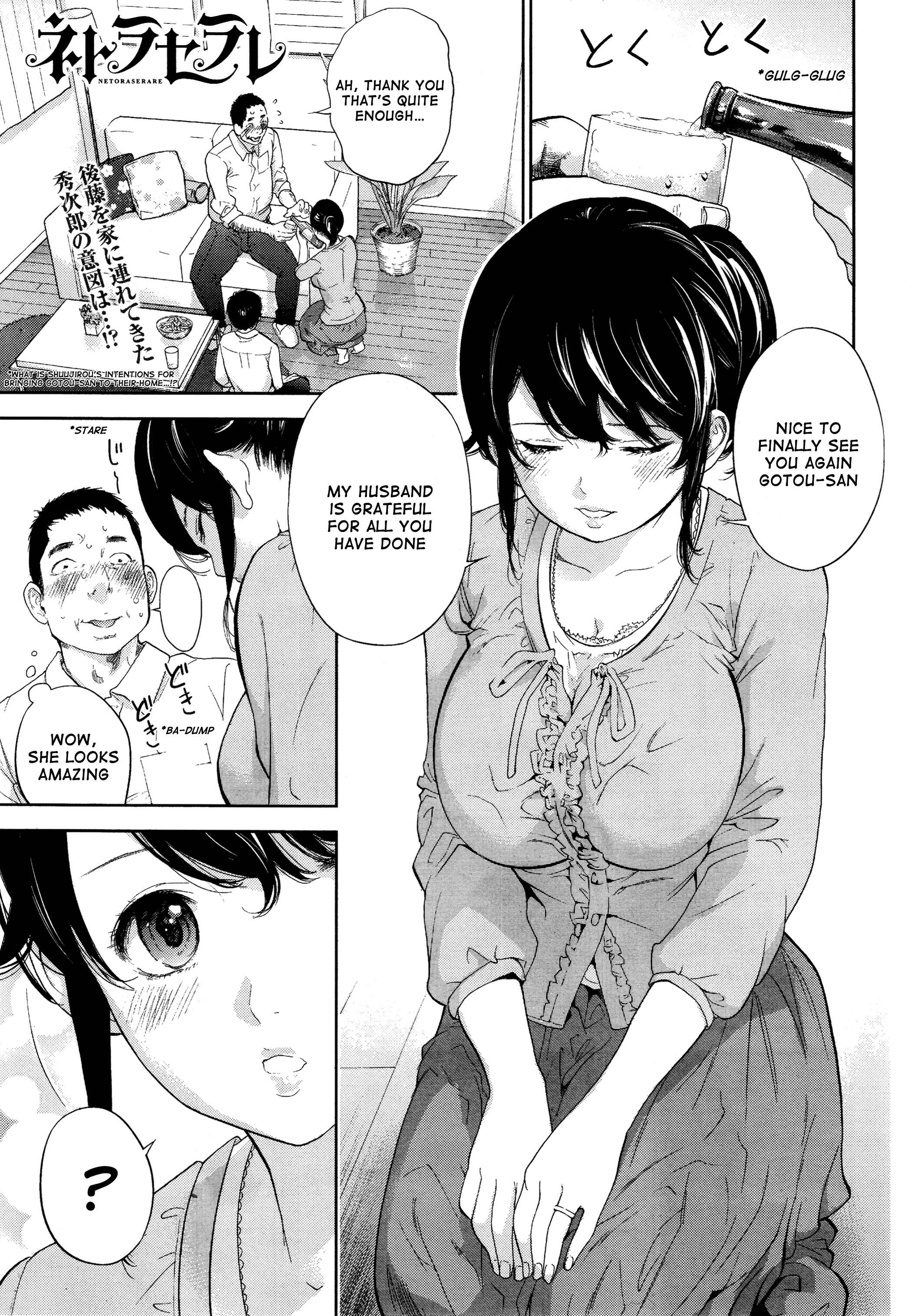 Page 1 Chapter 22 Netoraserare