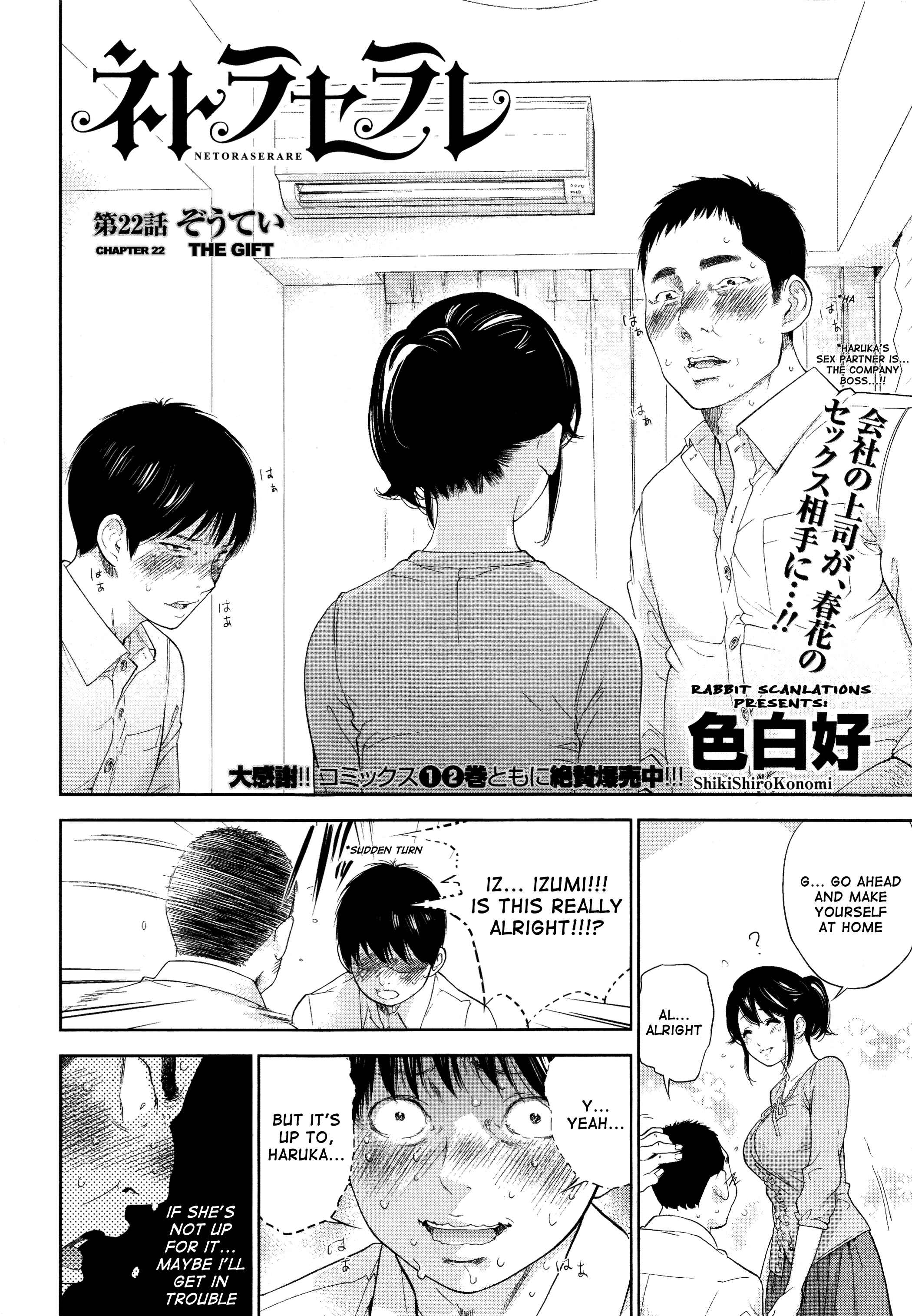 Page 2 Chapter 22 Netoraserare